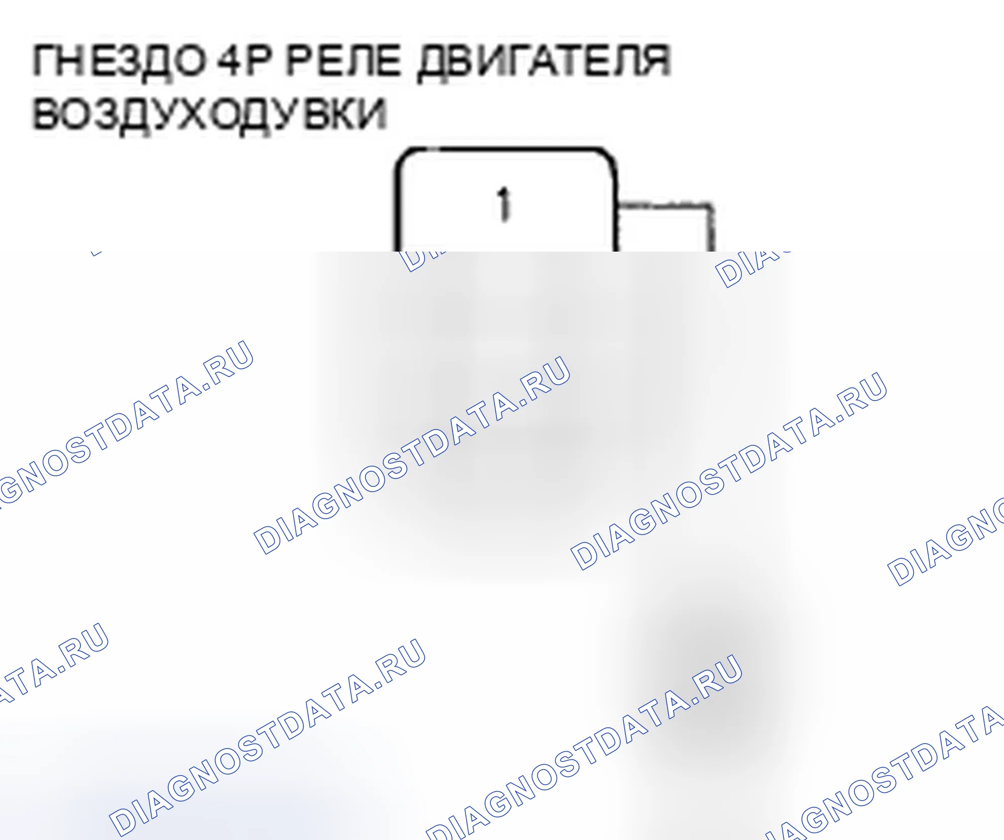 Рис. 162. Honda Insight ZE2