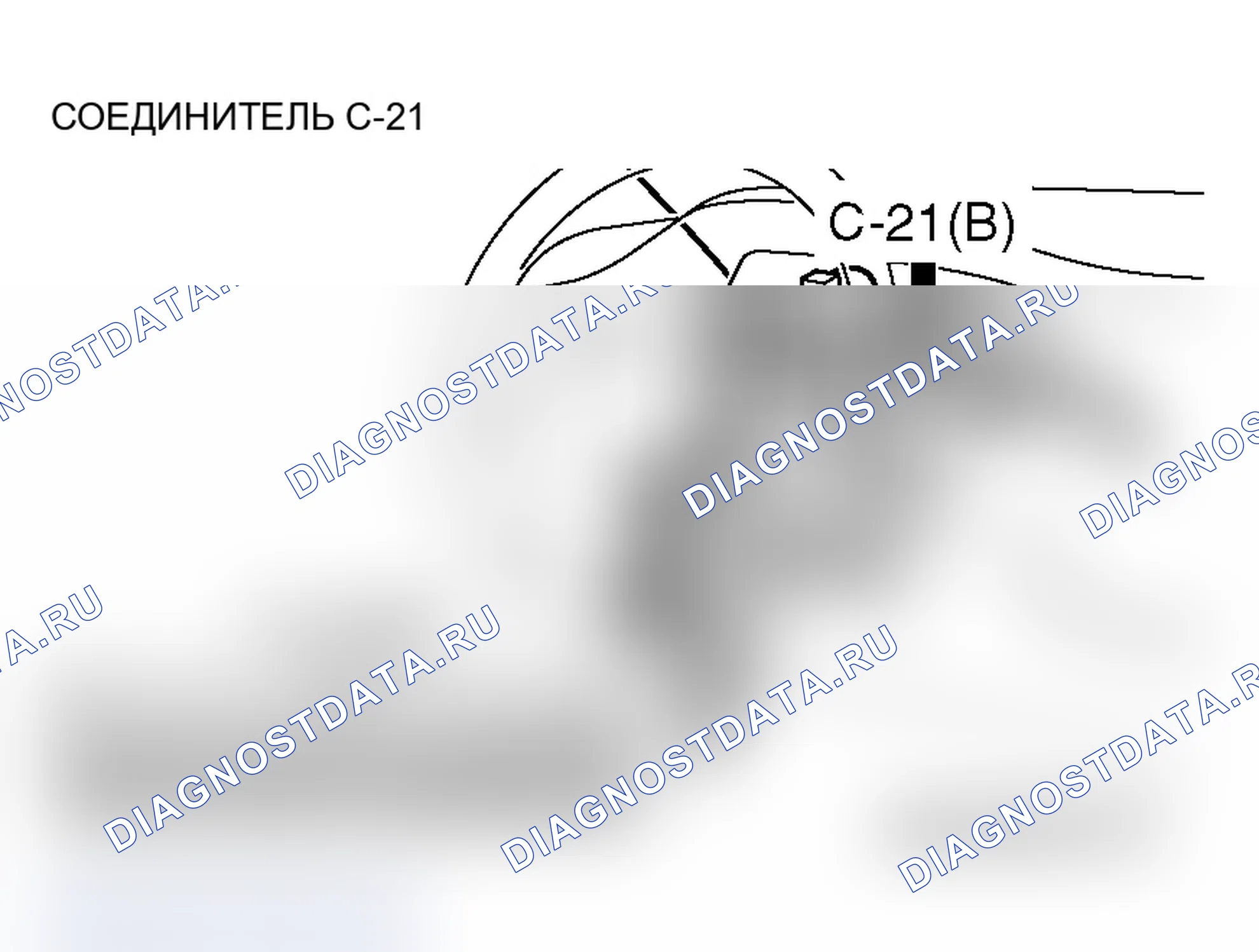 Рис. 134. Mitsubishi Lancer Evolution IX