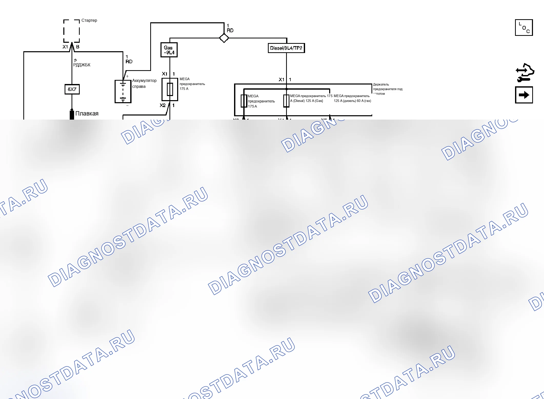 Рис. 1: Схемы распределения электроэнергии. Chevrolet Silverado 1500 