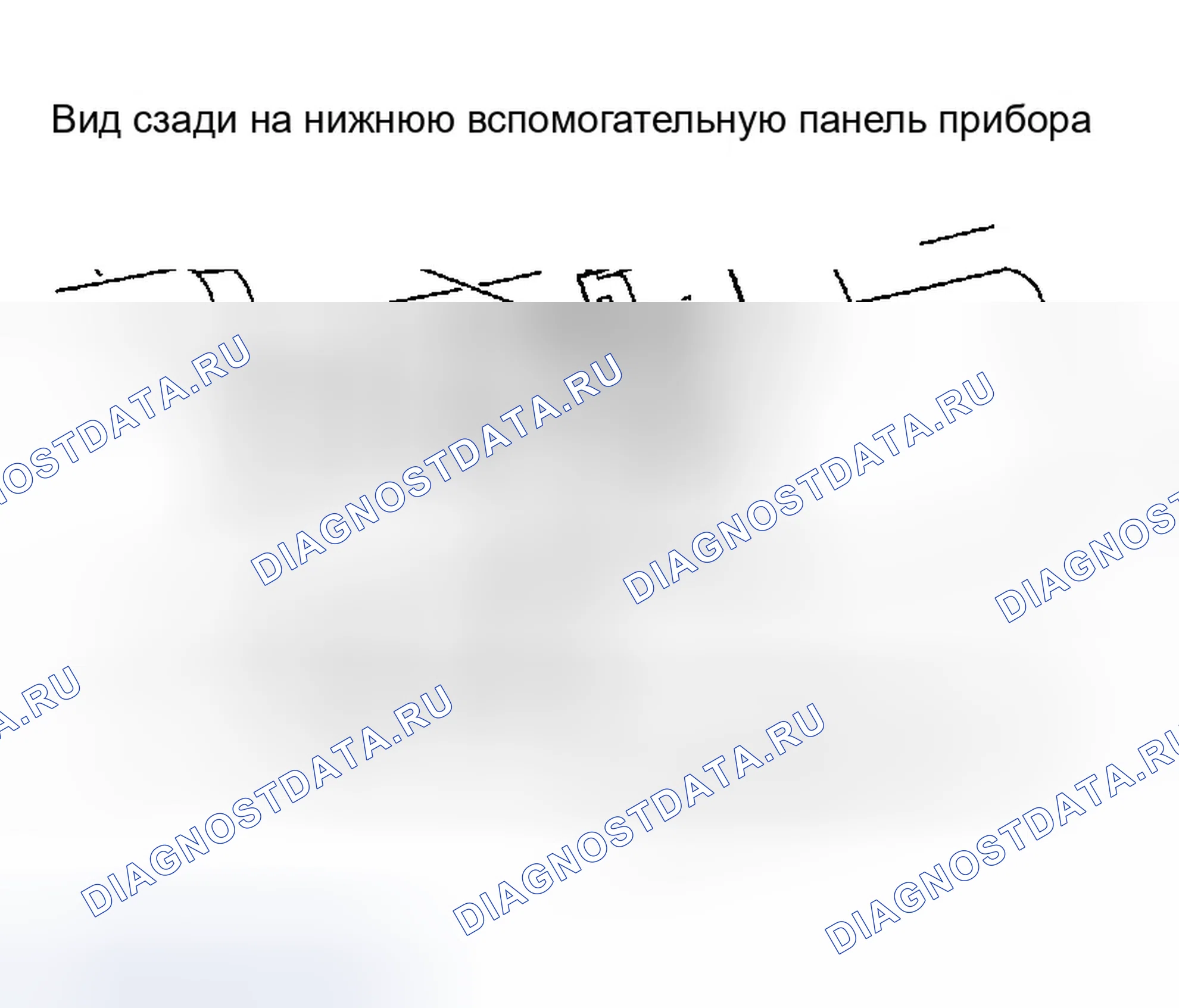 Рис. 90: Замена, снятие и установка ламп. Infiniti FX35 I