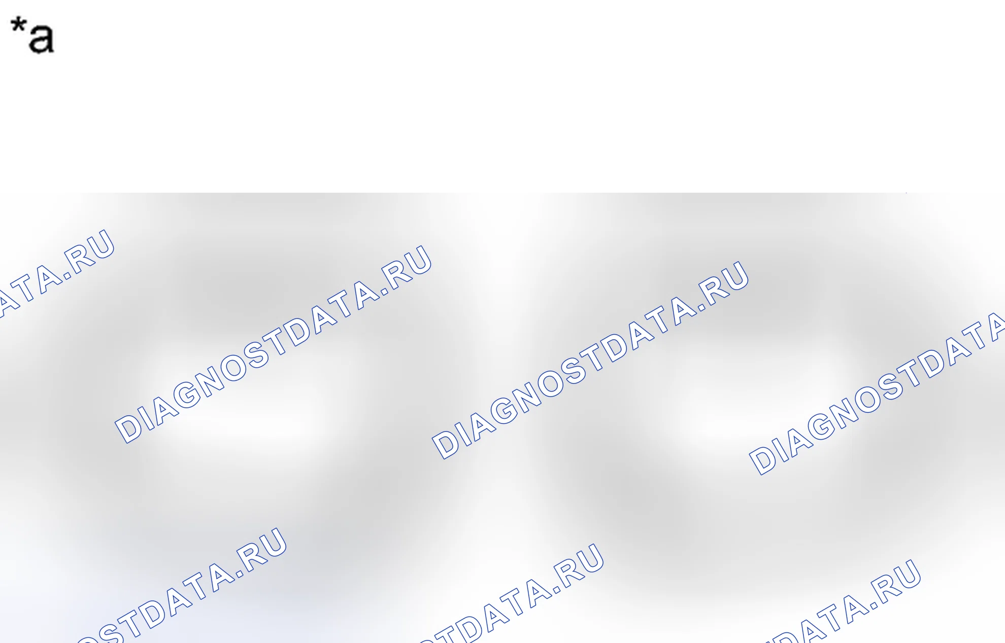 Рис. 91. Lexus CT I