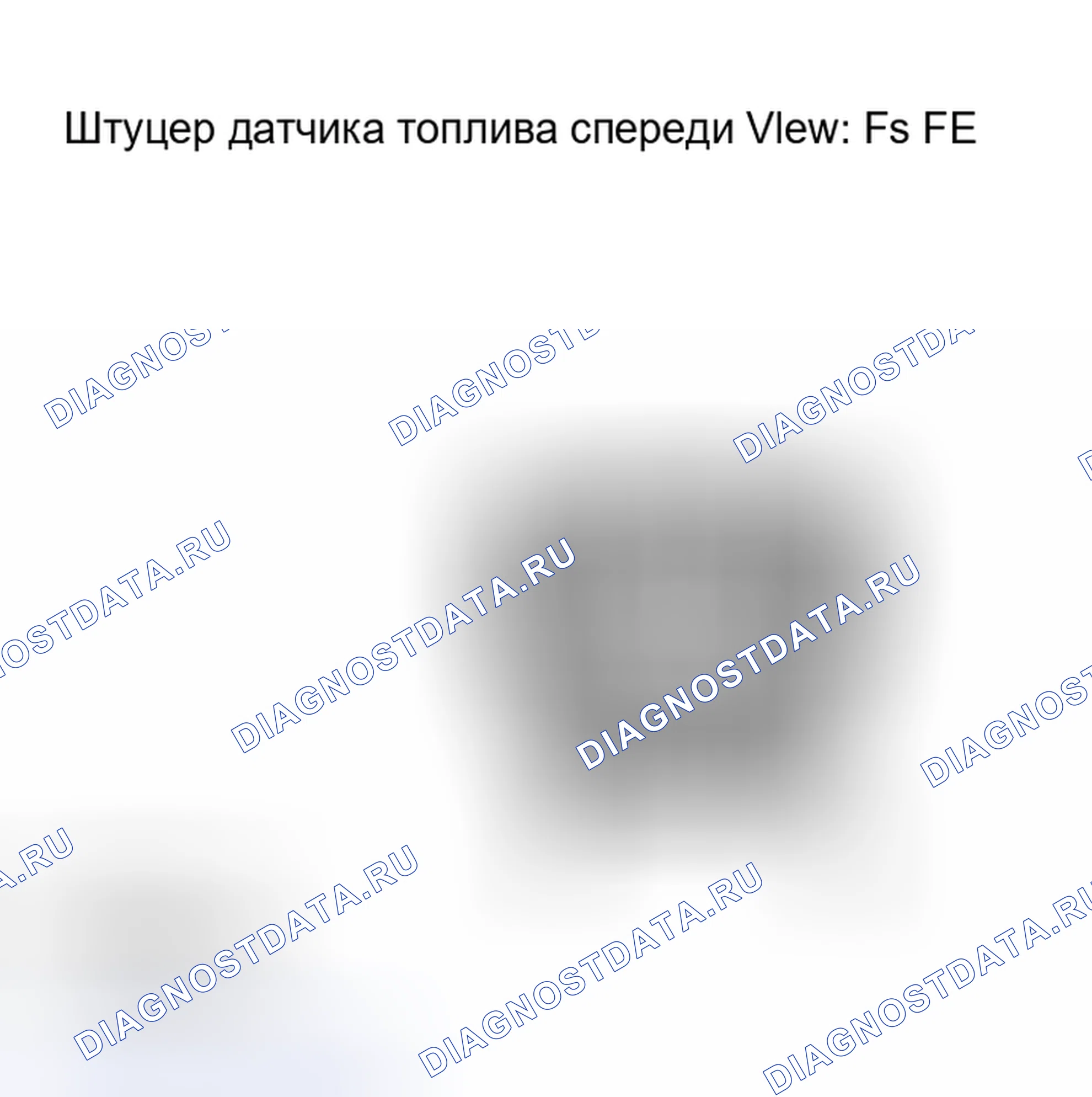 Рис. 80. Toyota Matrix E130