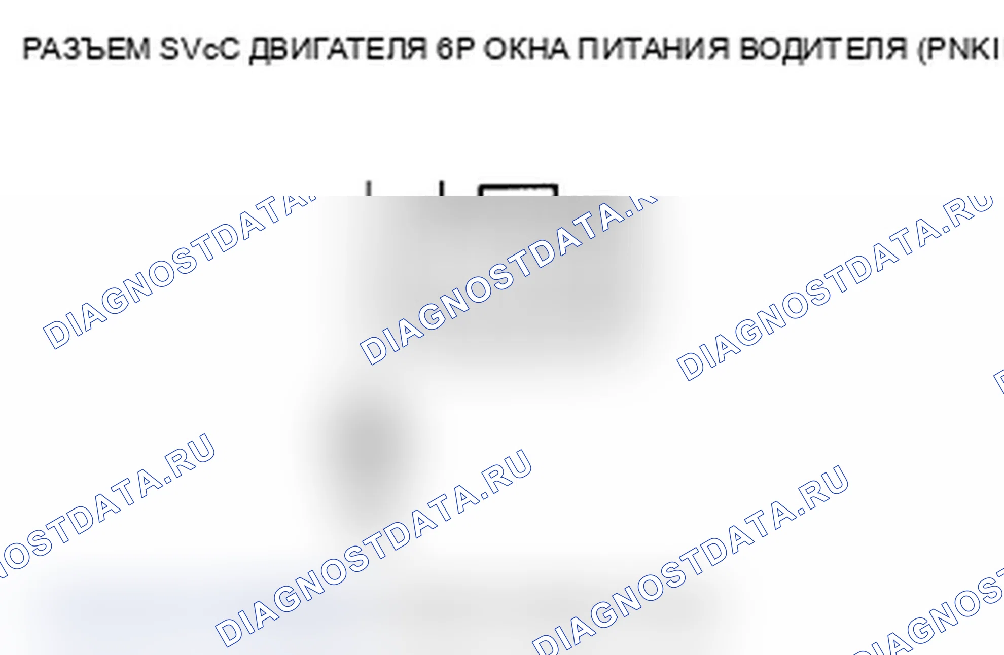 Рис. 14. Acura MDX II рестайлинг