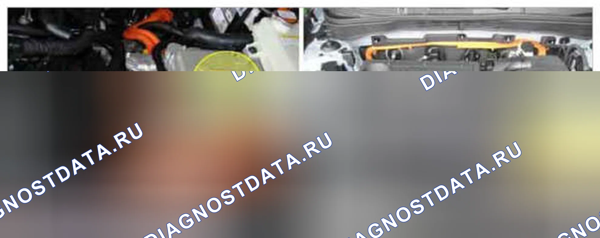 Рис. 854: Расположение компонентов. Kia Optima III