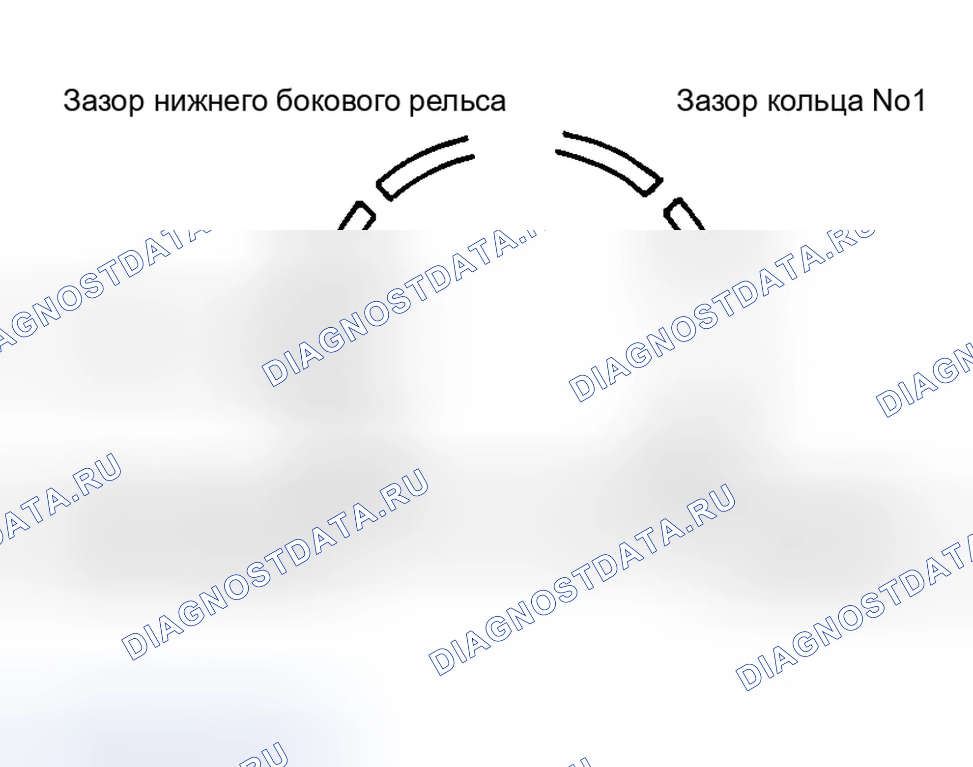 Рис. 353. Geely Monjaro I