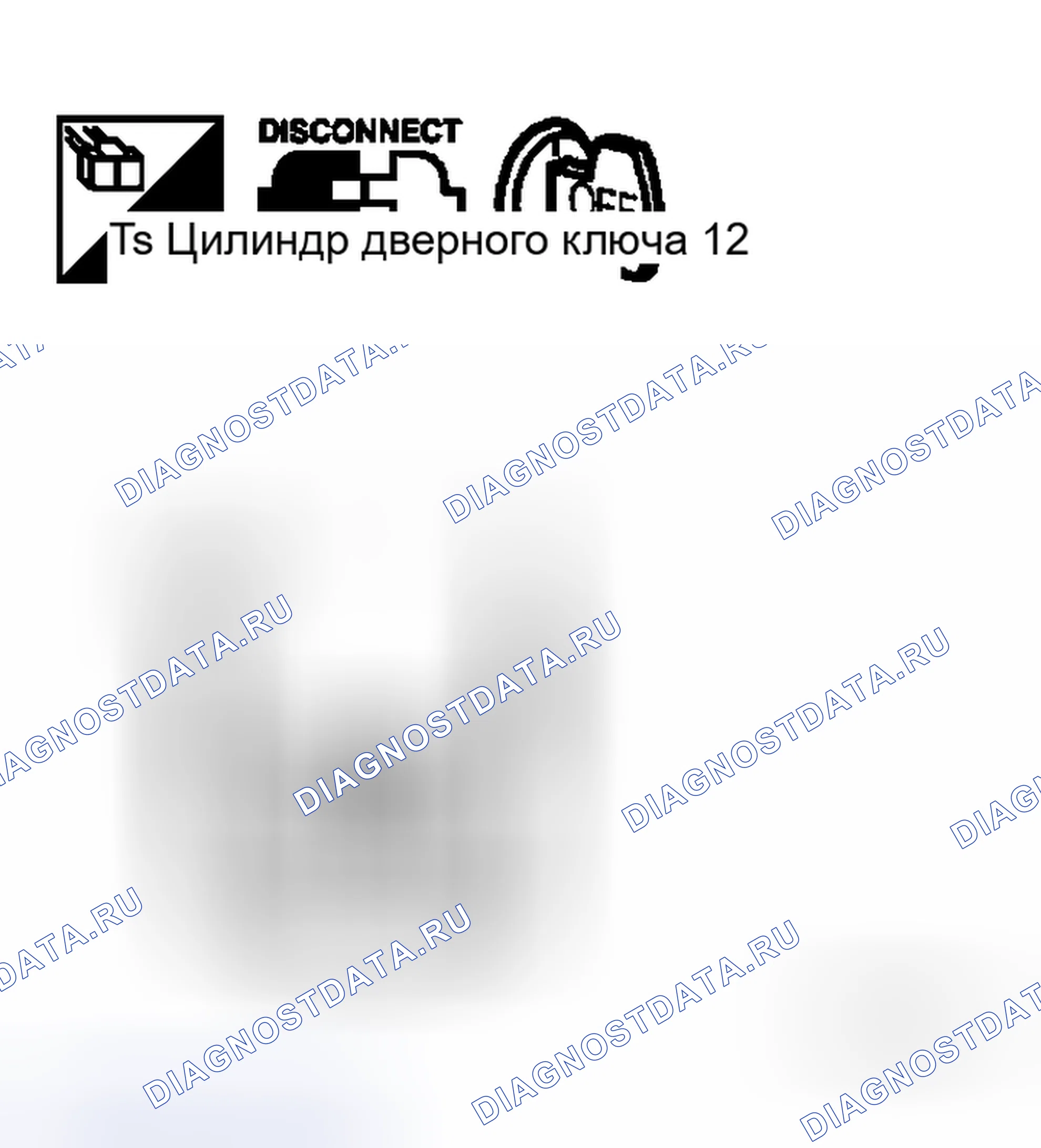Рис. 73. Honda Integra I