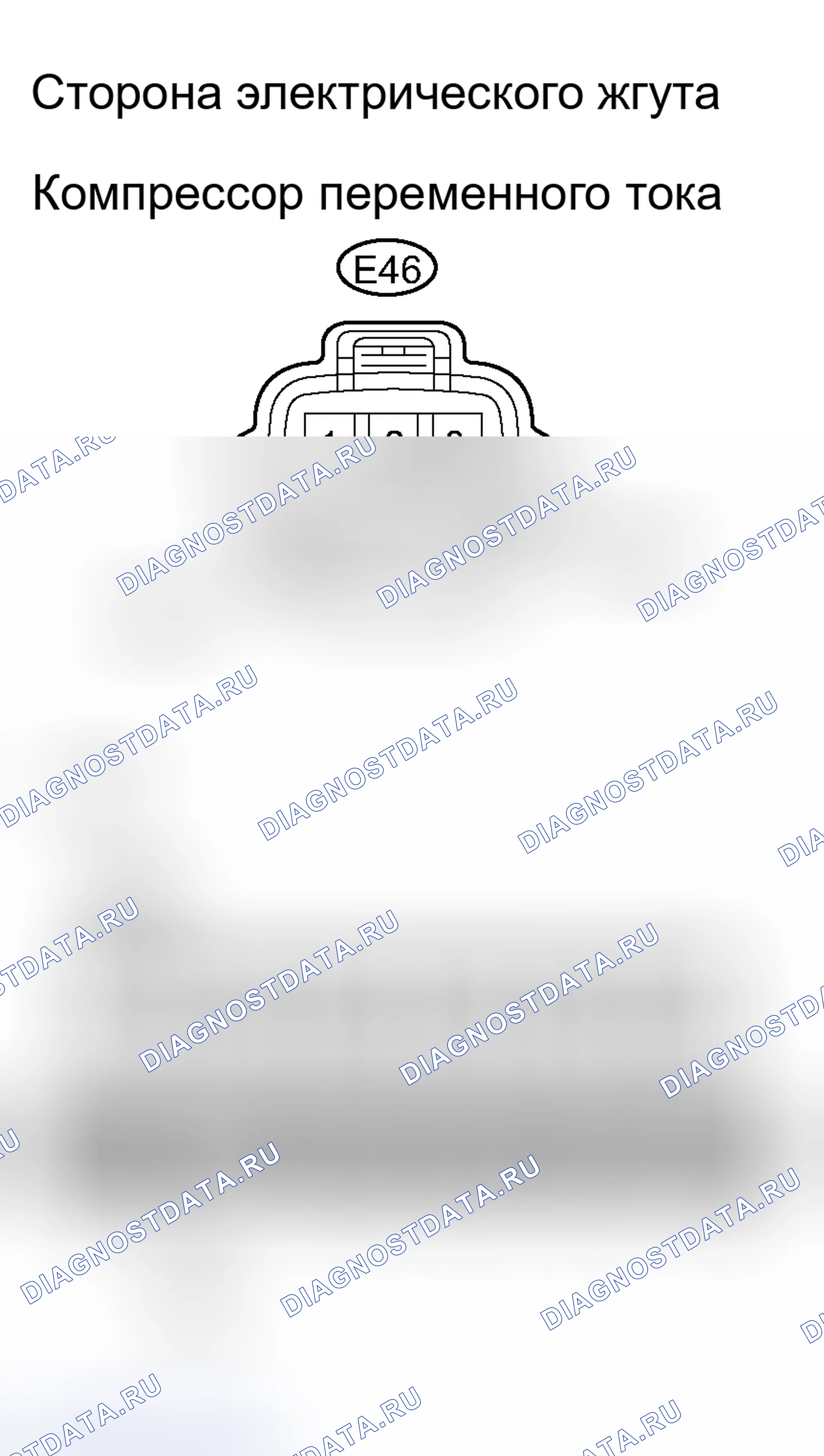 Рис. 24. Haval H8 I