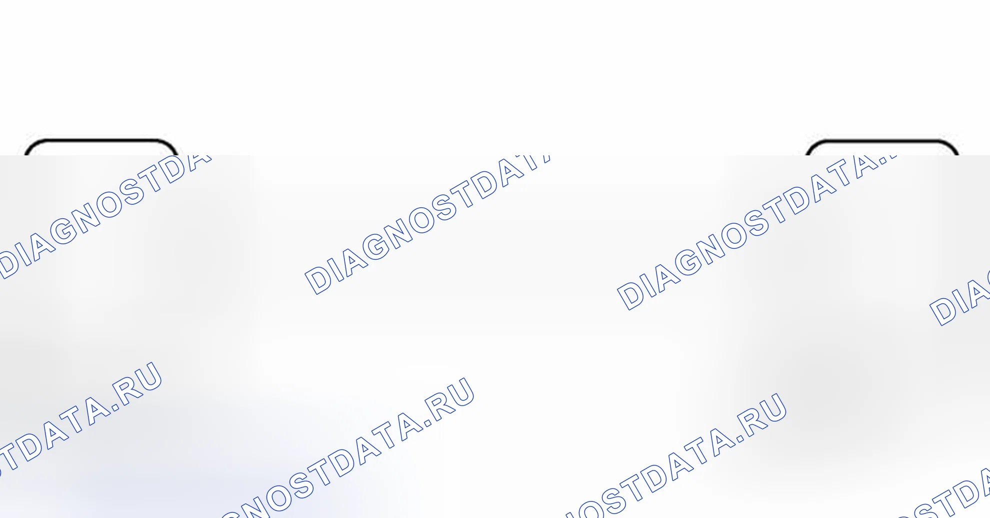 Рис. 24: электросхема. Toyota Camry XV40 рестайлинг