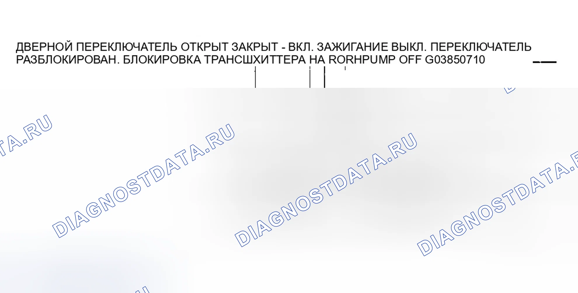 Рис. 14. Hyundai Tiburon II рестайлинг