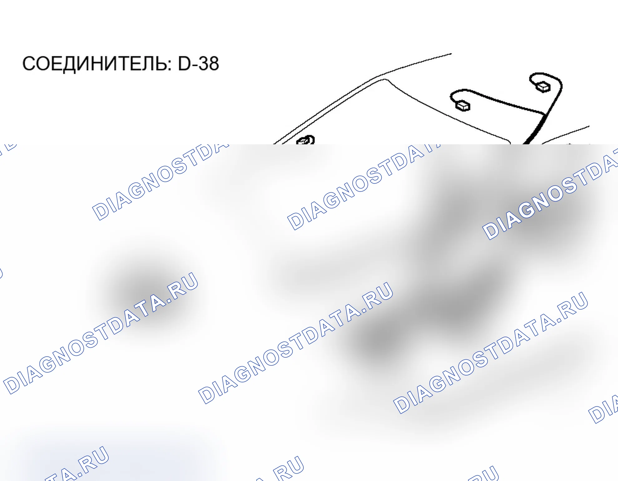 Рис. 263. Mitsubishi Lancer Ralliart IX рестайлинг