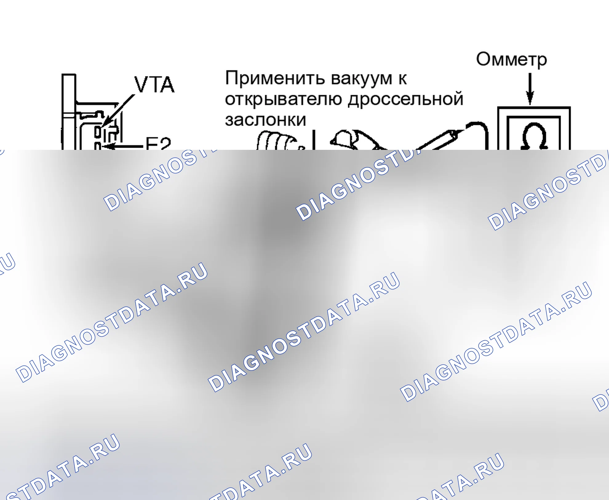 Рис. 39. Haval H9 I