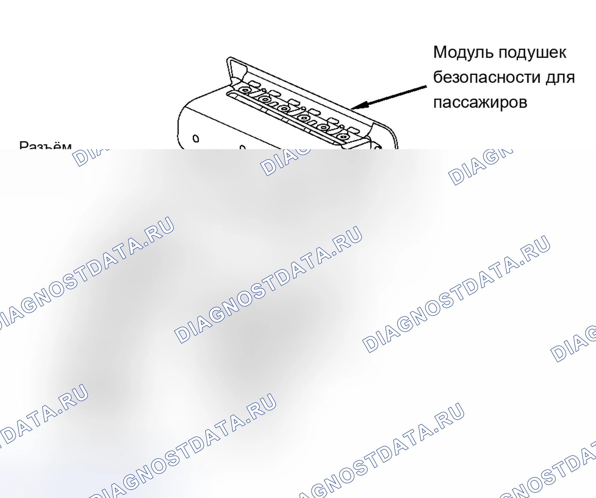 Рис. 70. Chevrolet Silverado 2500 