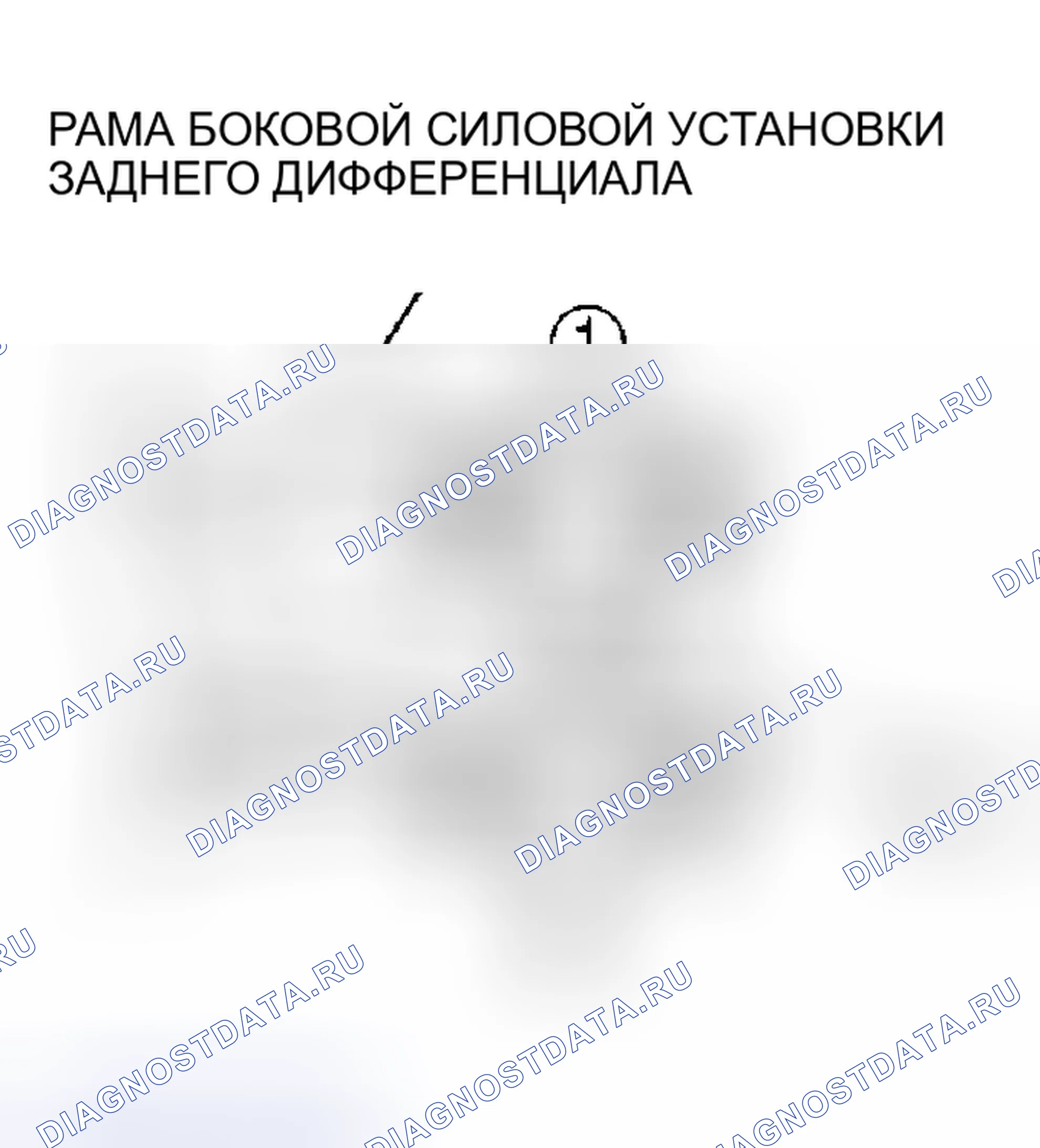 Рис. 21. Mazda RX-8 I