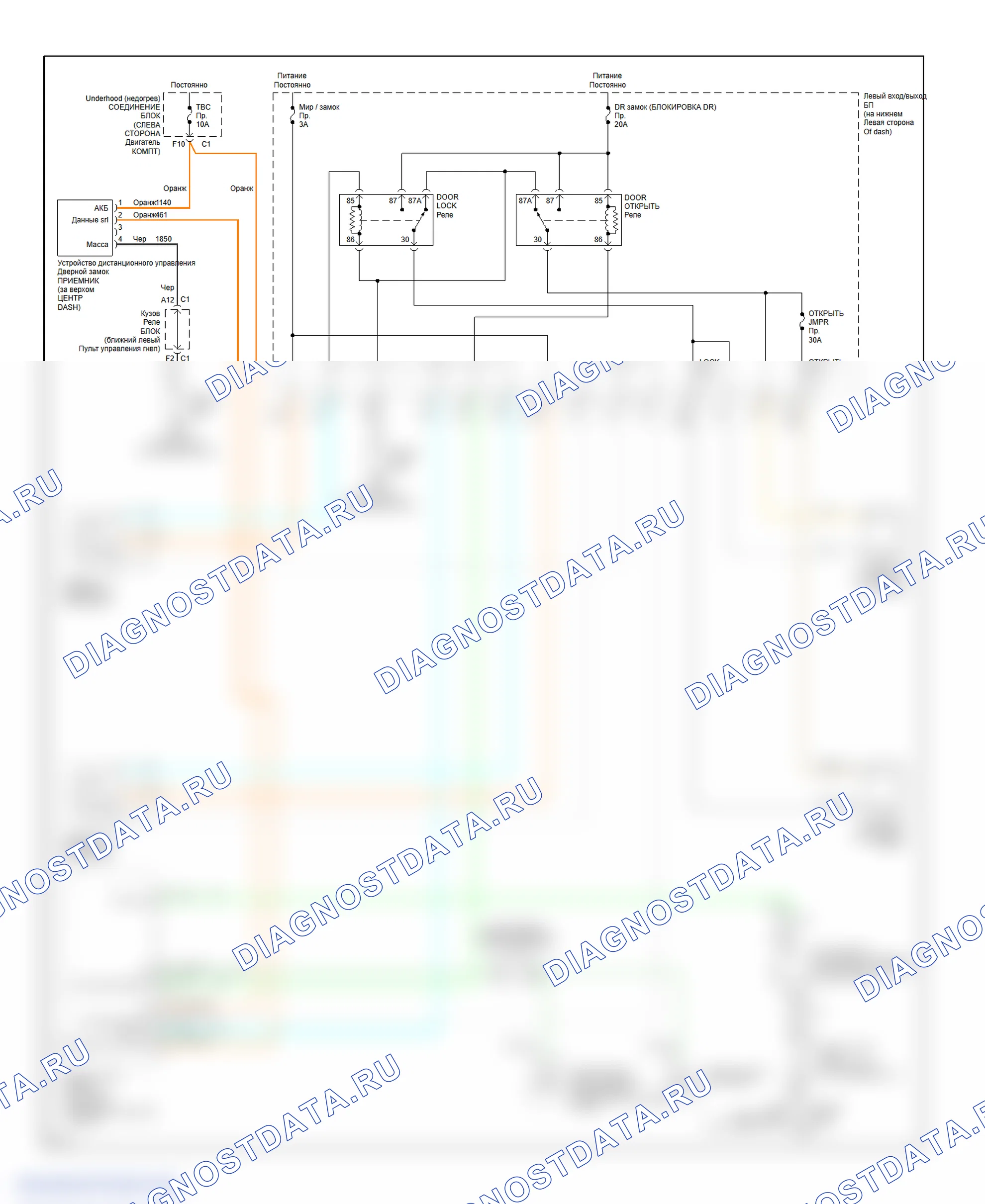 Power Door Lock Circuit, Base. GMC Sierra 2500 