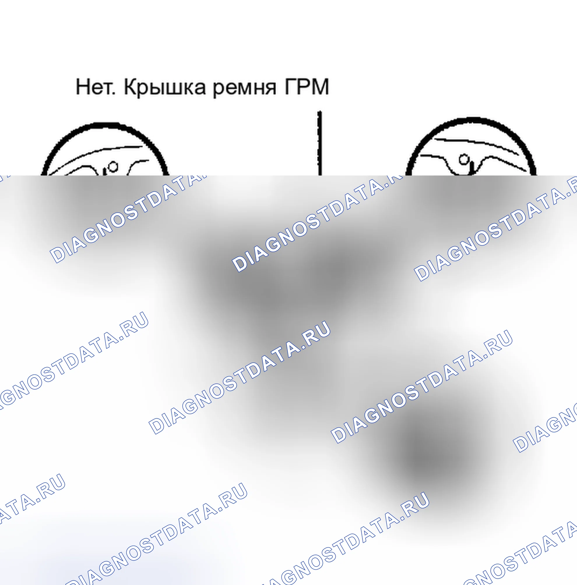 Рис. 28. Toyota 4Runner II