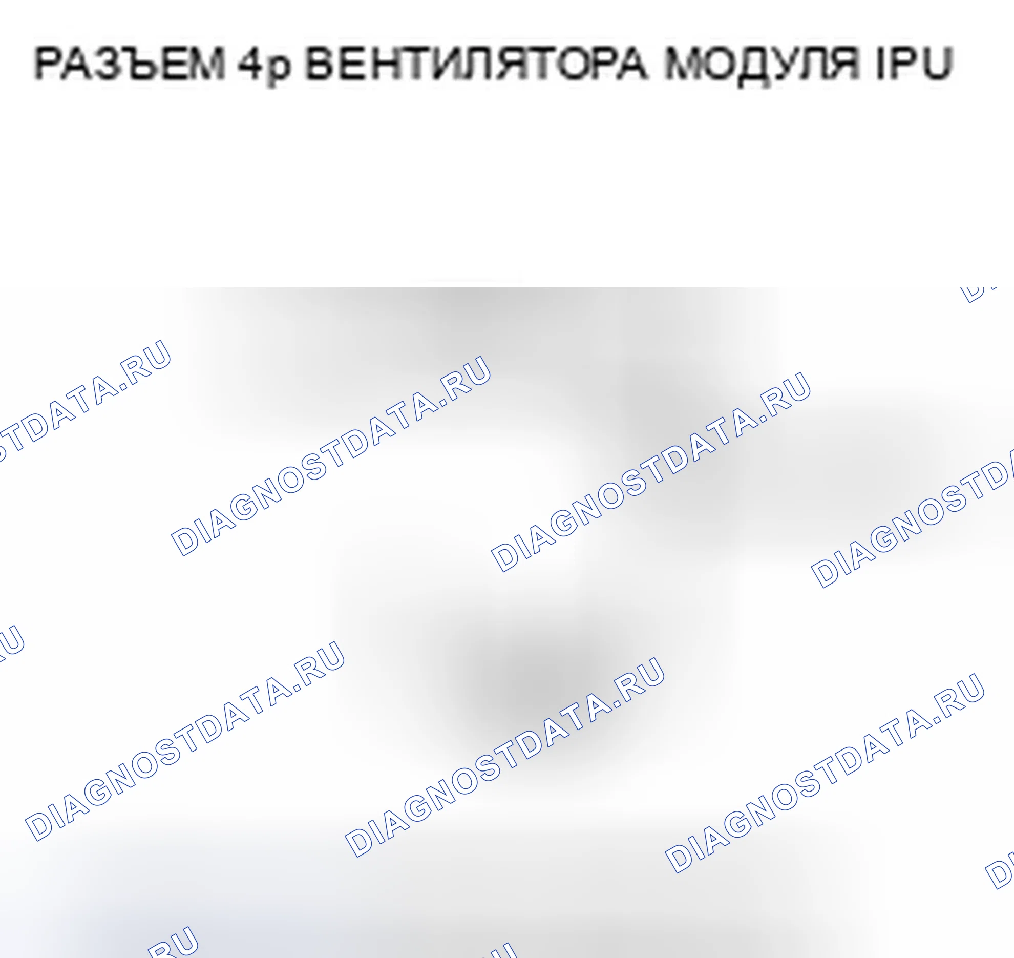 Рис. 279. Honda Insight ZE2 рестайлинг