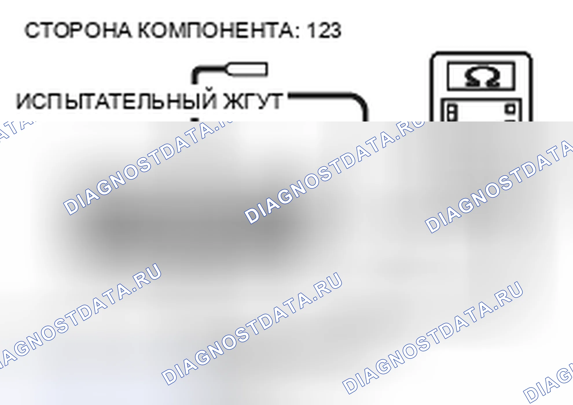 Рис. 121. Mitsubishi Eclipse IV рестайлинг