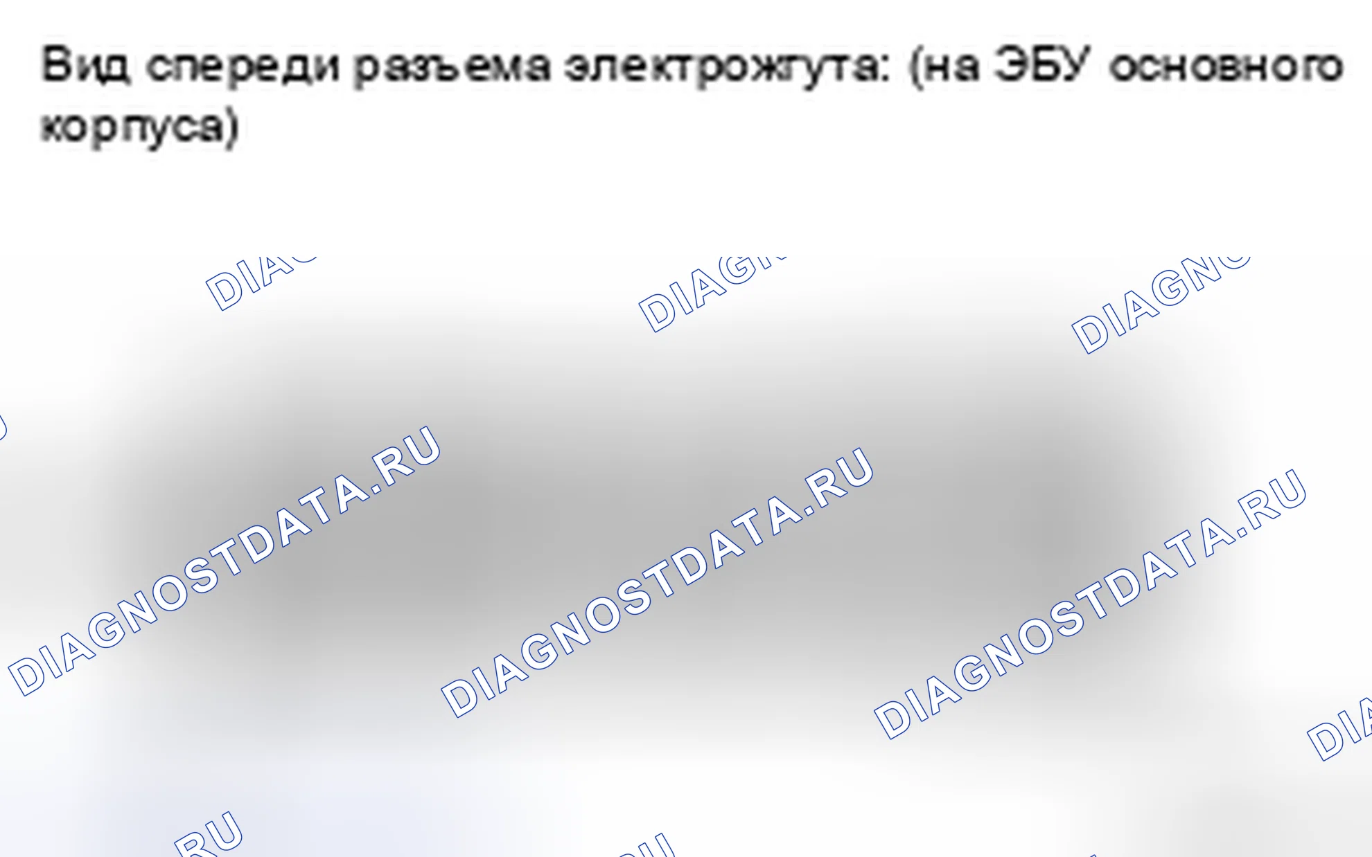 Рис. 7. Kia Soul II рестайлинг