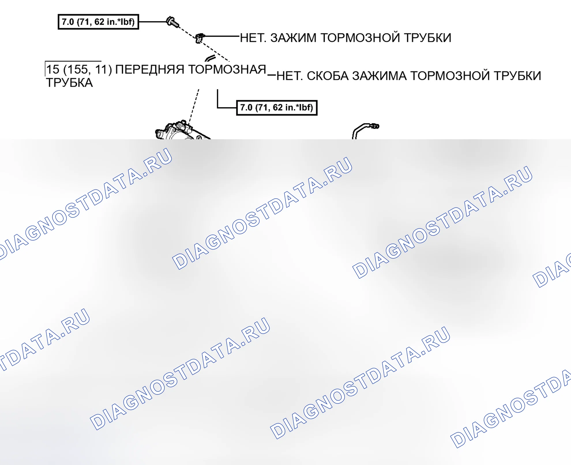 Рис. 40: ИЛЛЮСТРАЦИЯ. Lexus CT I