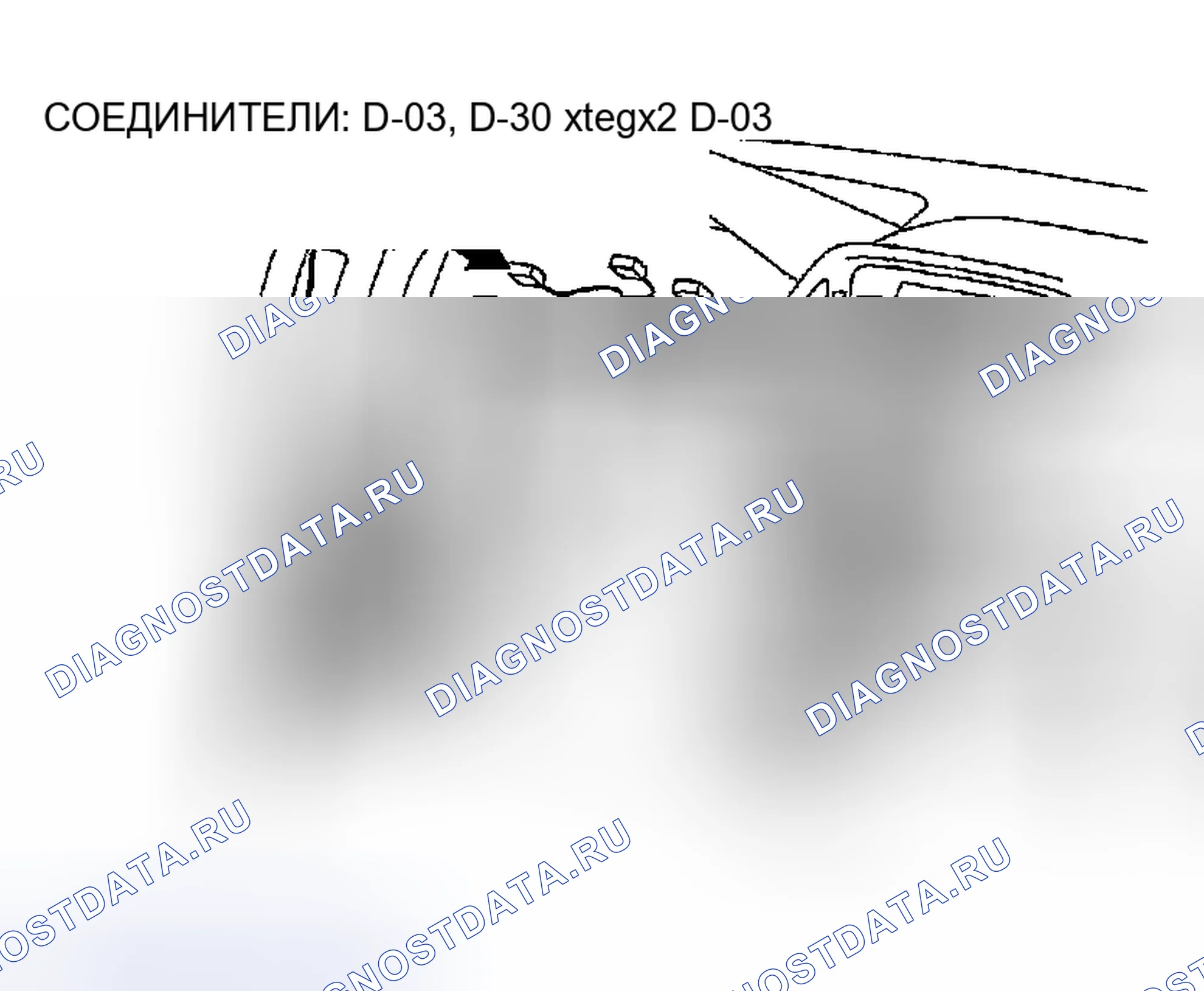 Рис. 337. Mitsubishi Montero III