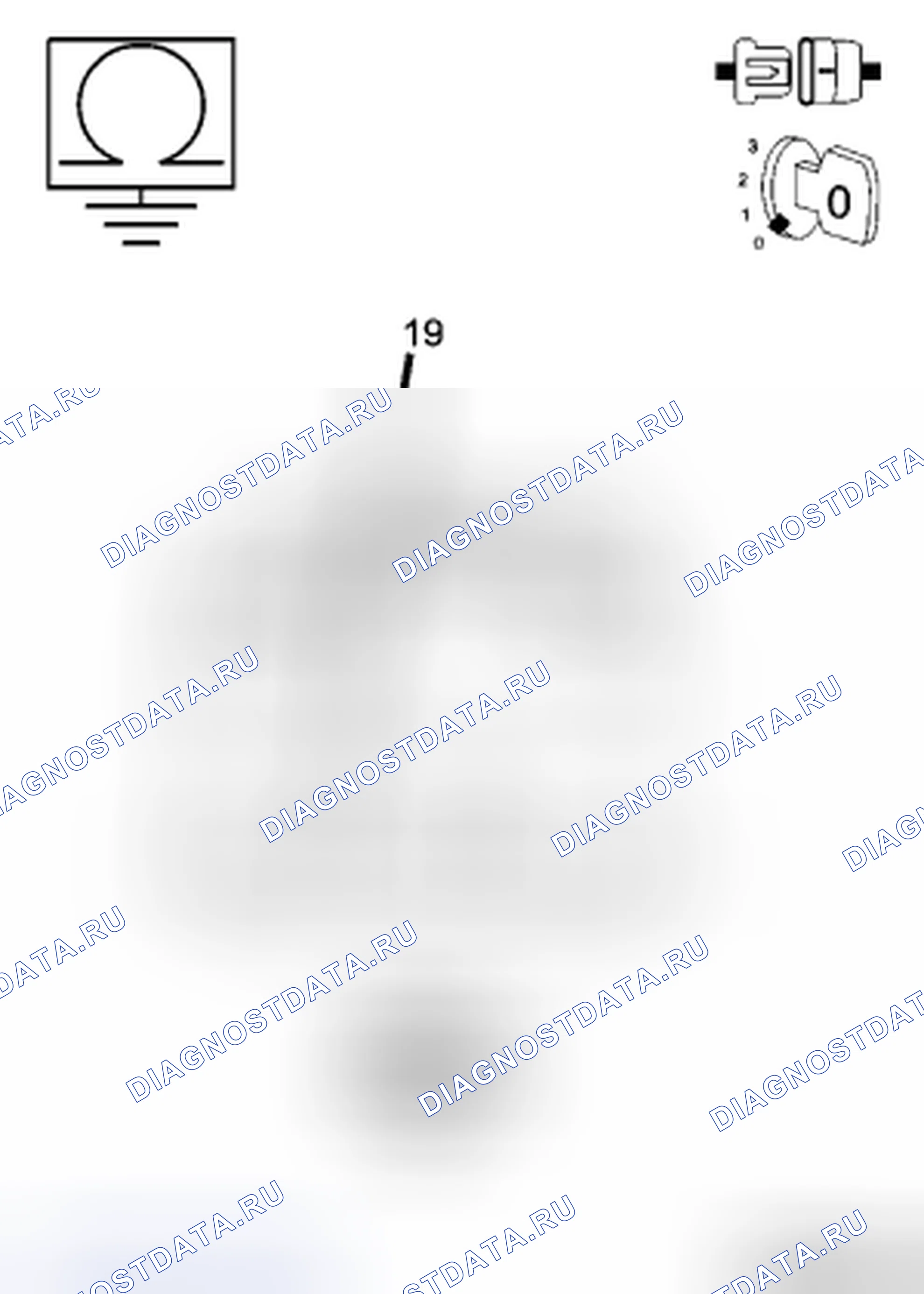 Рис. 259. Dodge Cab & Chassis R3500 HD 