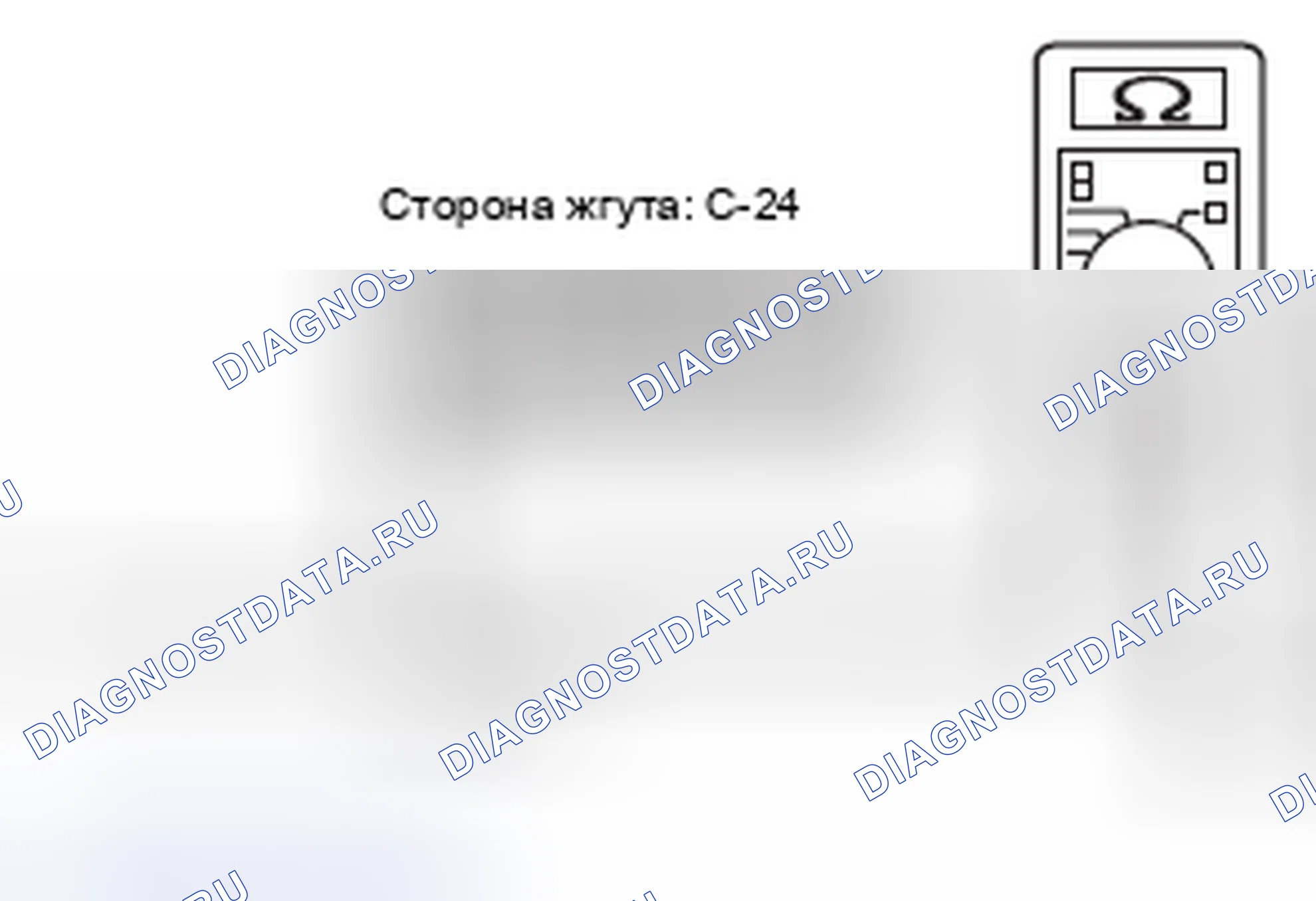 Рис. 82. Mercedes-Benz CLA-класс C117/X117 рестайлинг