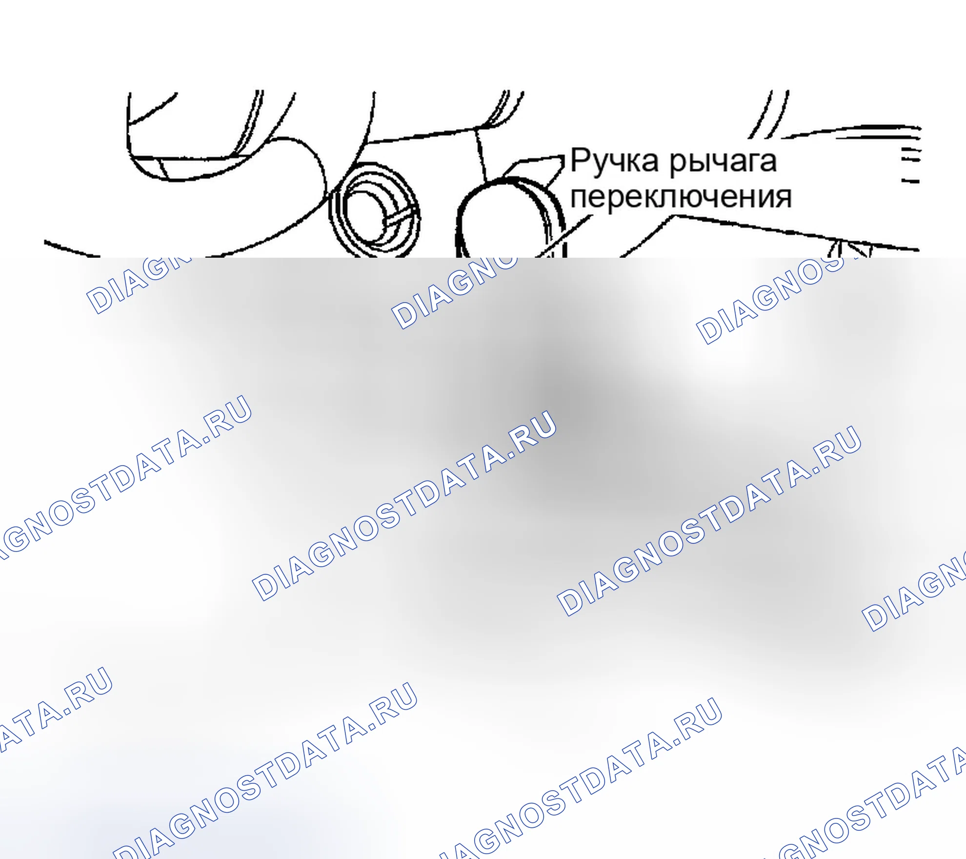 Рис. 12: Демонтаж. Infiniti FX35 I