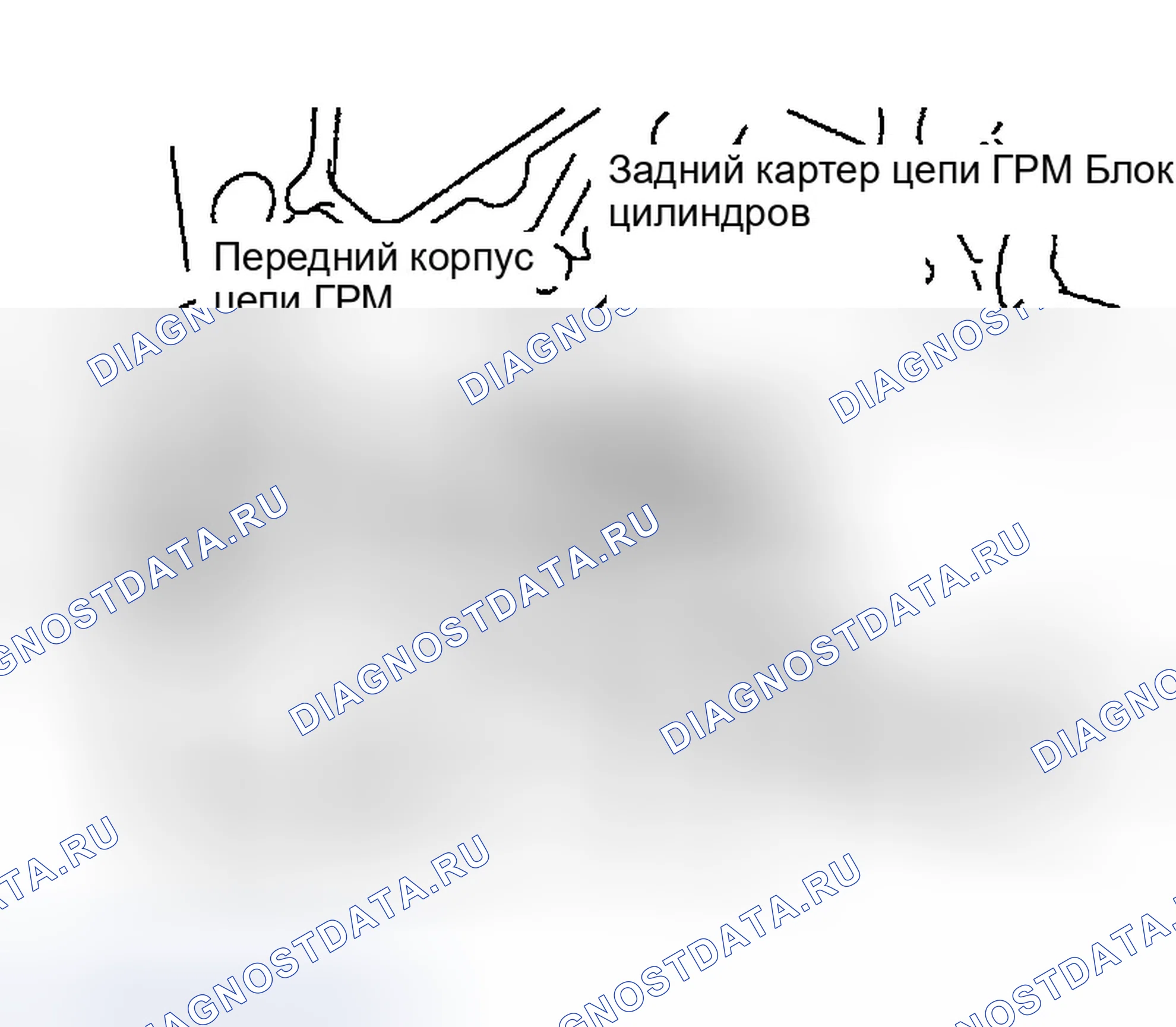 Рис. 208. Infiniti FX35 I