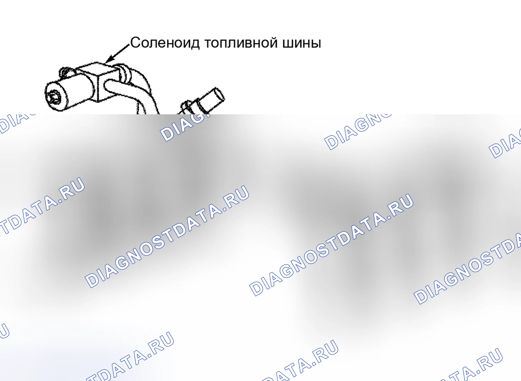 Рис. 256: Демонтаж и монтаж. Ford Pickup F250 Super Duty I