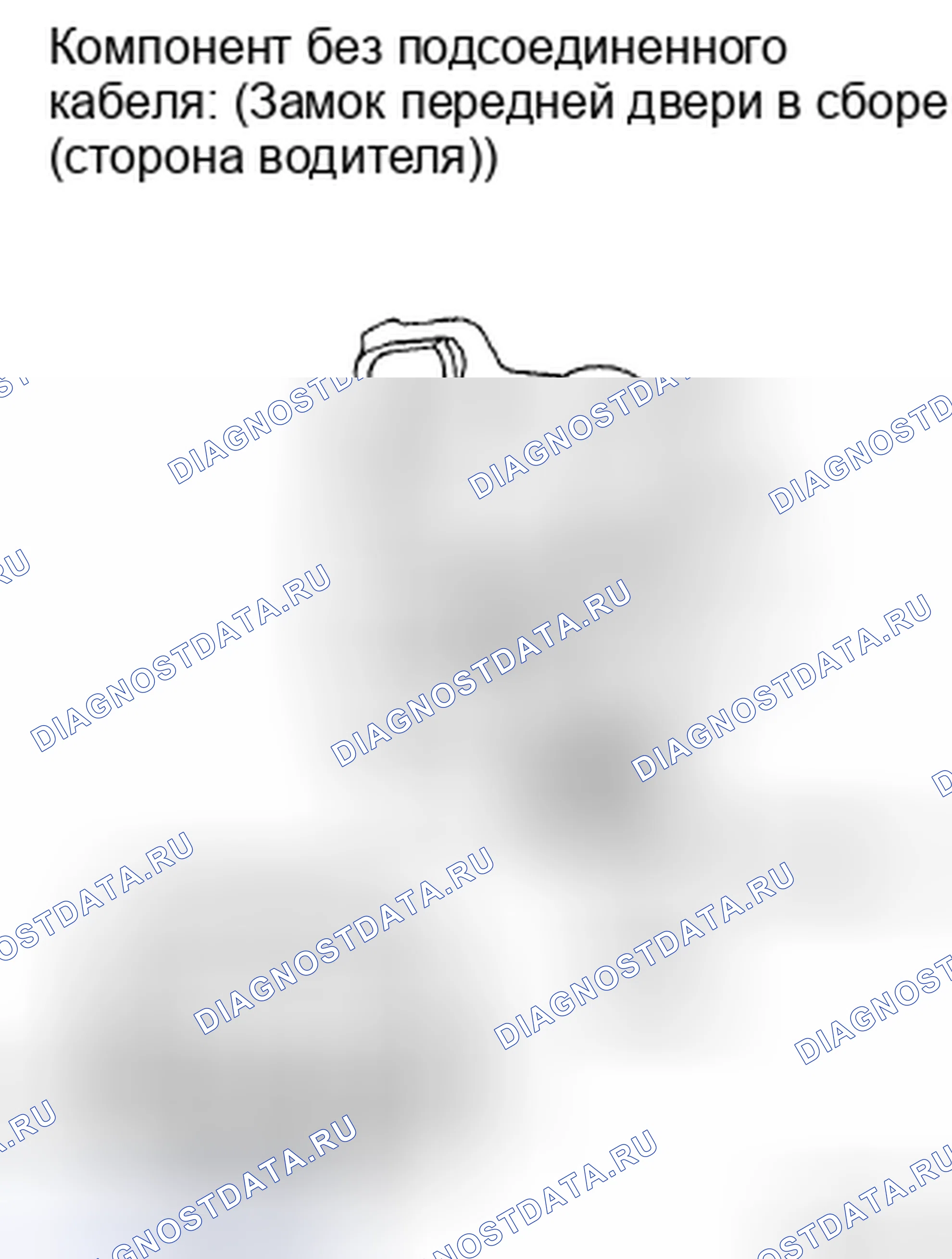 Рис. 114: ПРОВЕРКА замков дверей и противоугонной системы. Toyota Corolla X