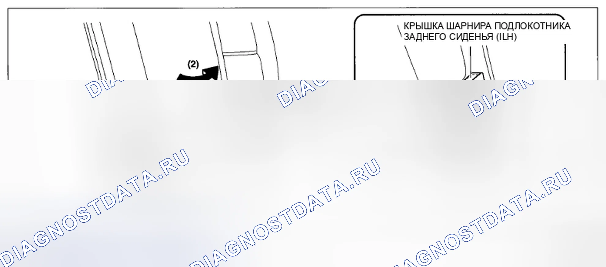 Рис. 178. Mazda CX-5 I