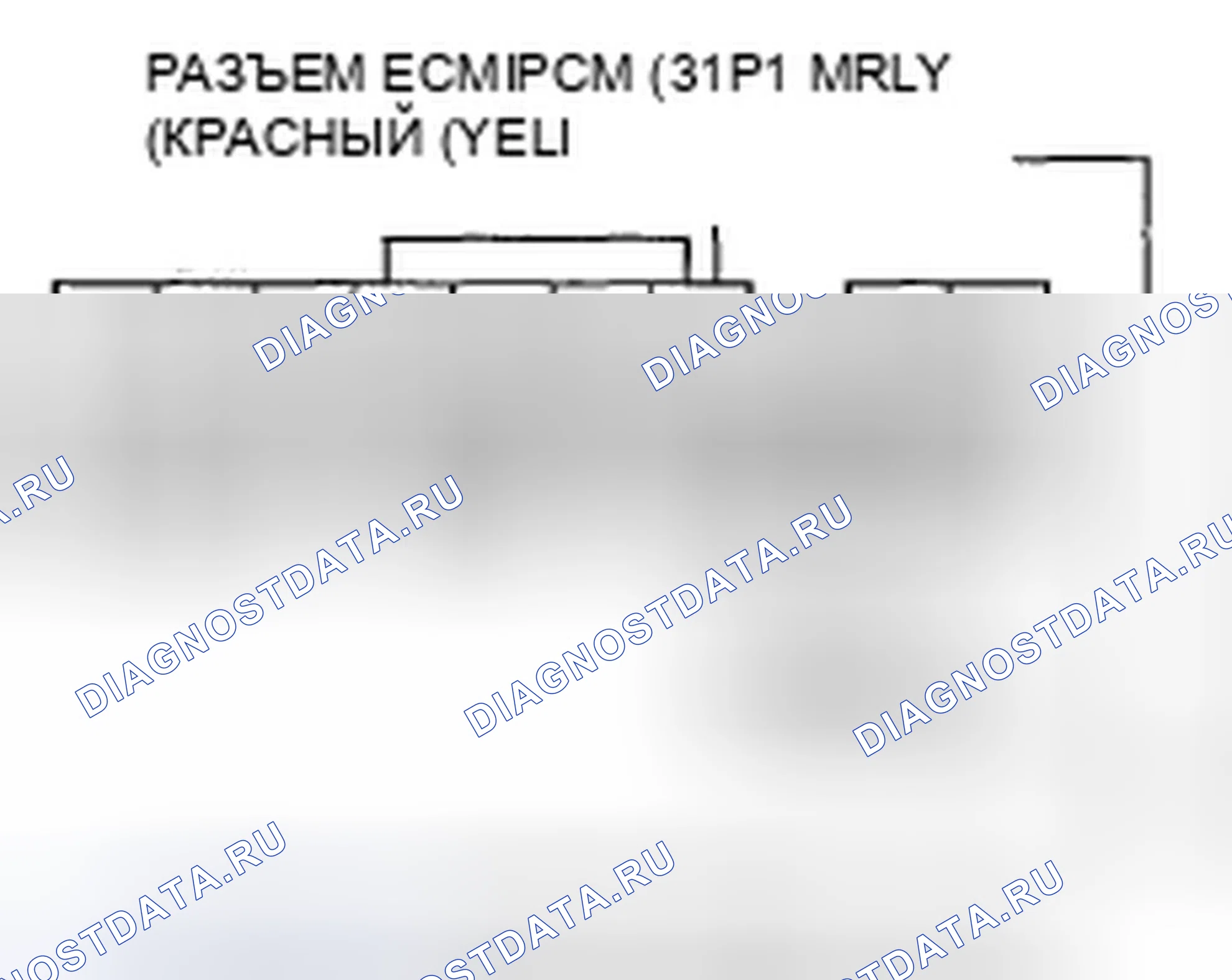 Рис. 14. Honda Fit I