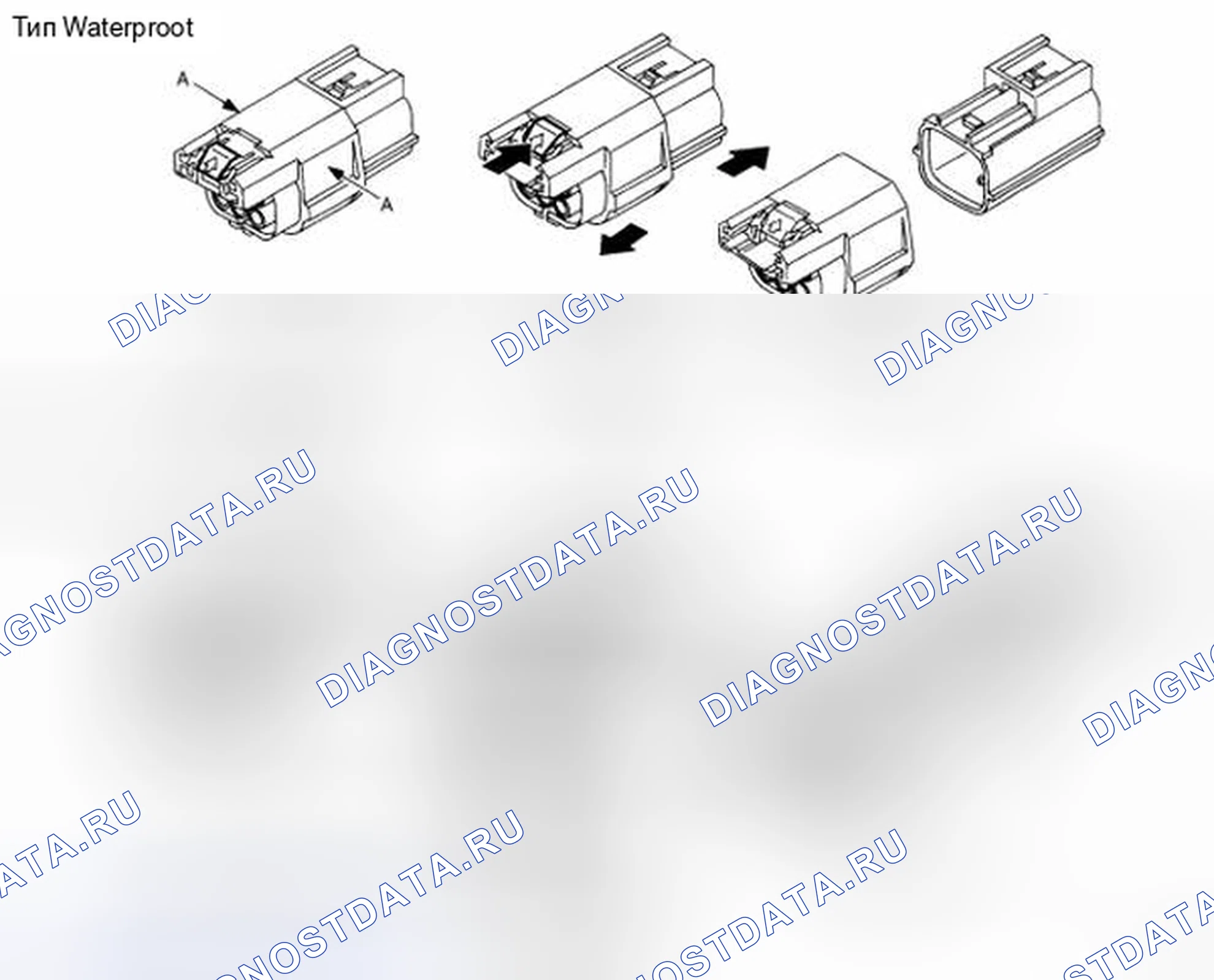 Рис. 20. Nissan Altima L32 рестайлинг