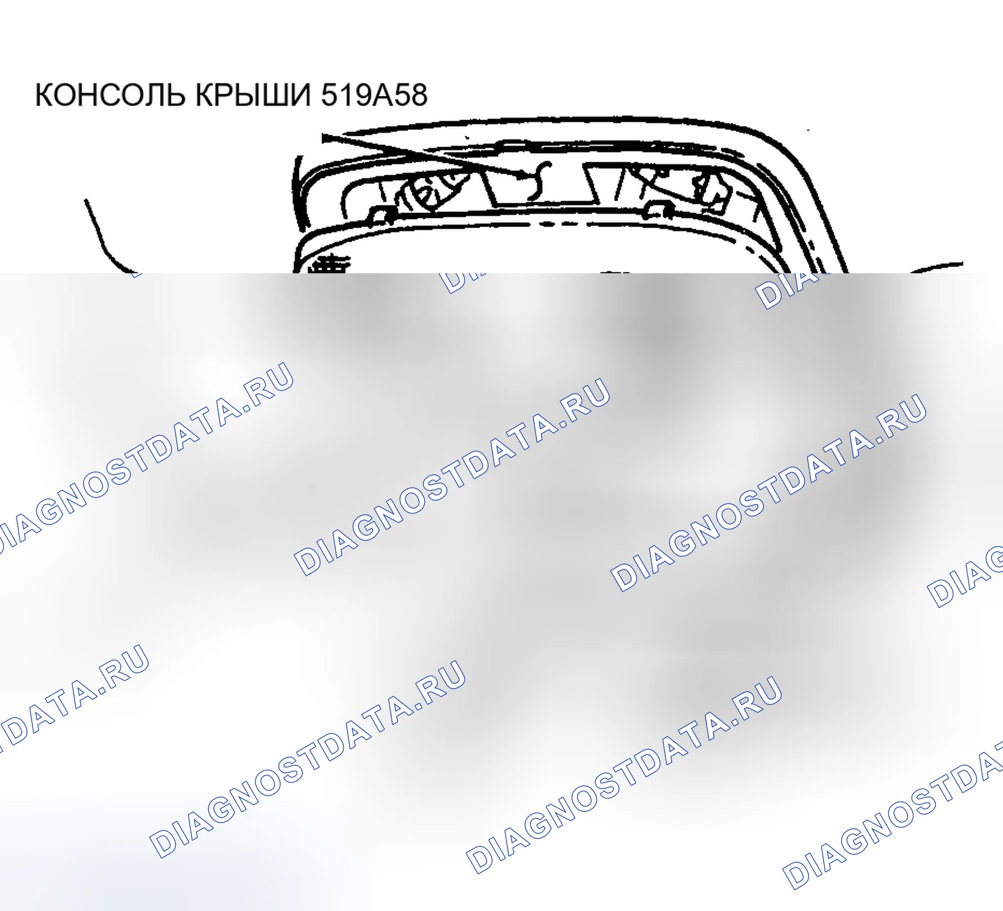 Рис. 15. Ford Probe II