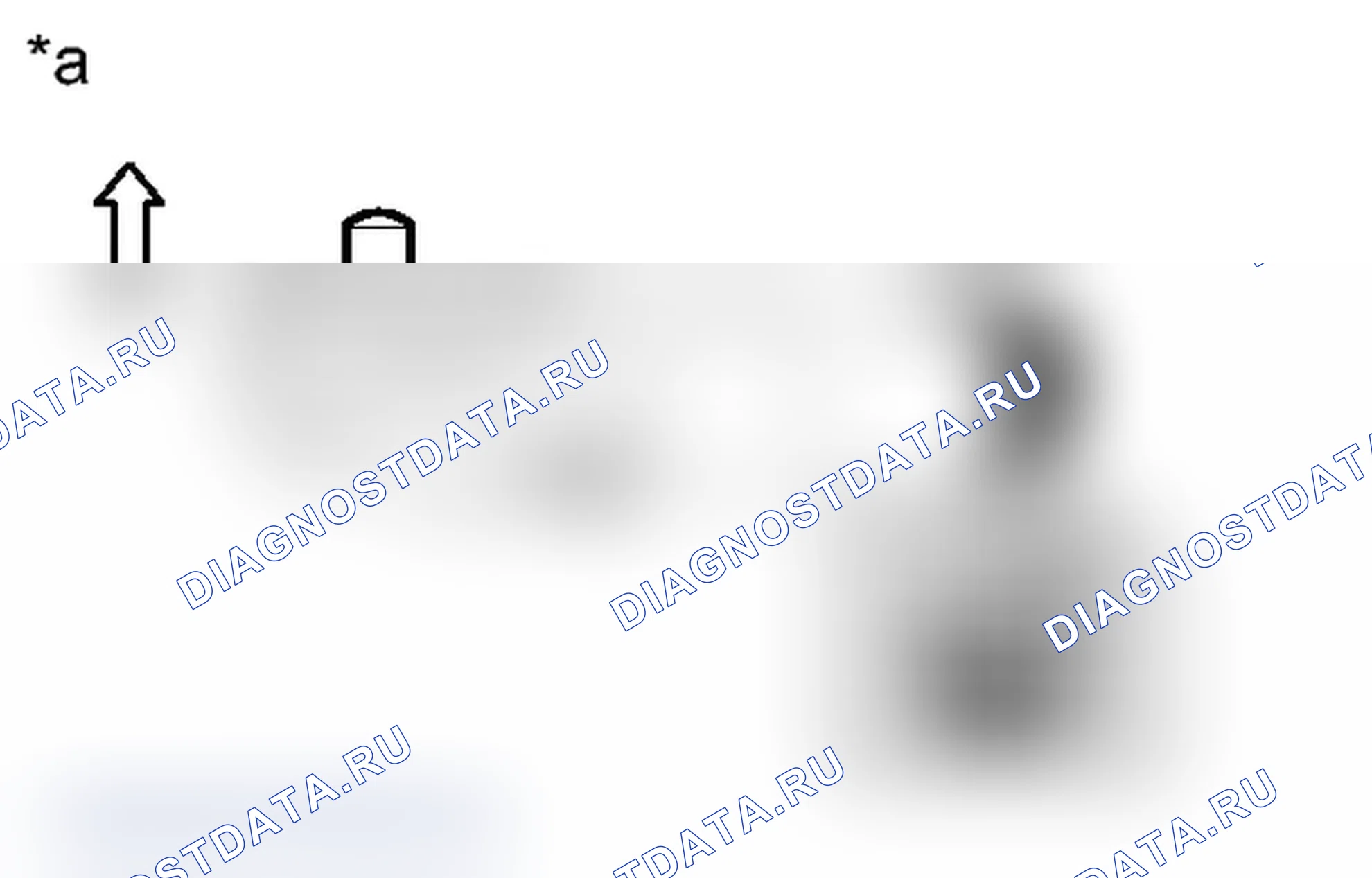 Рис. 241. Toyota Prius C I