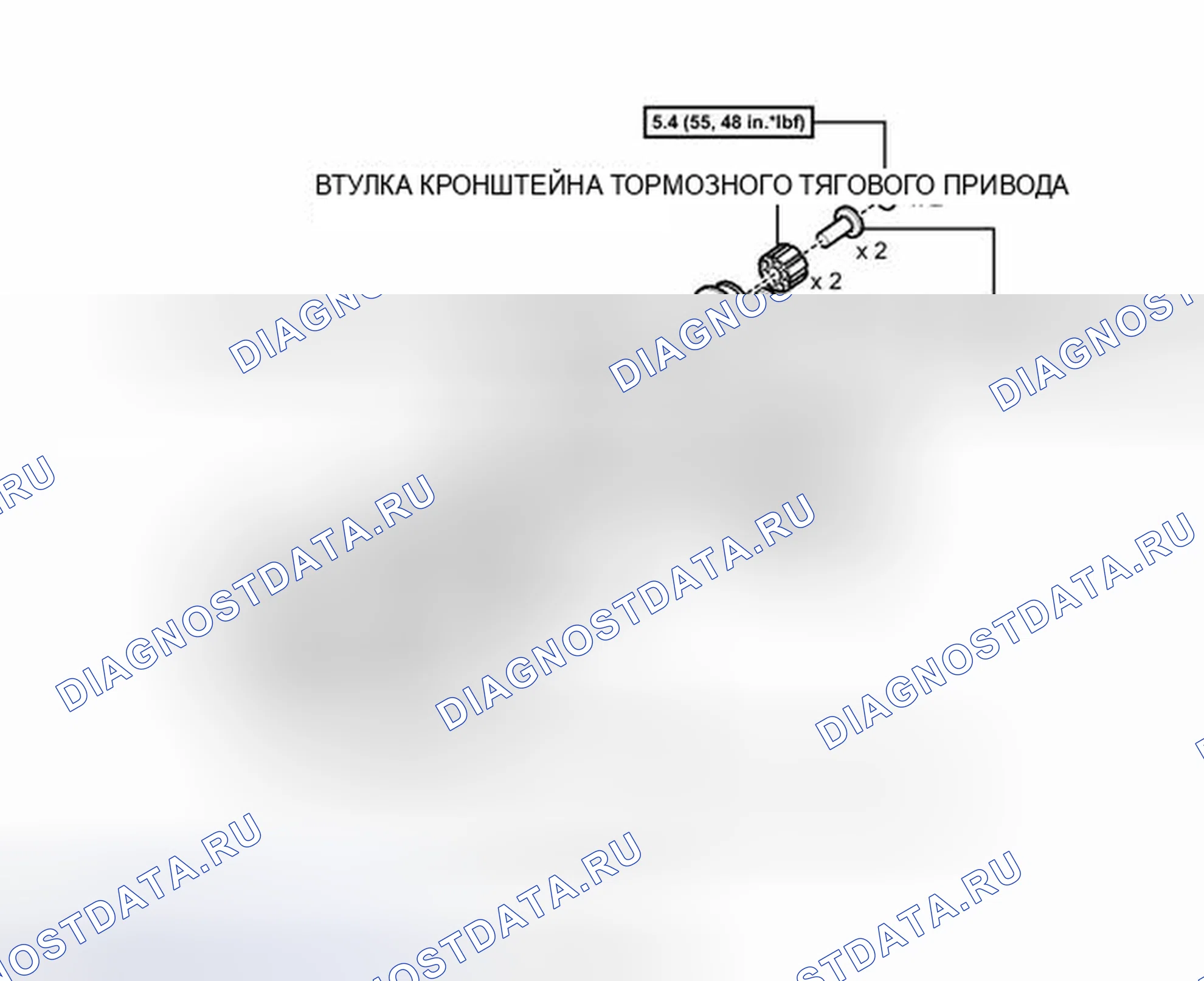Рис. 56: ИЛЛЮСТРАЦИЯ. Toyota Prius V I