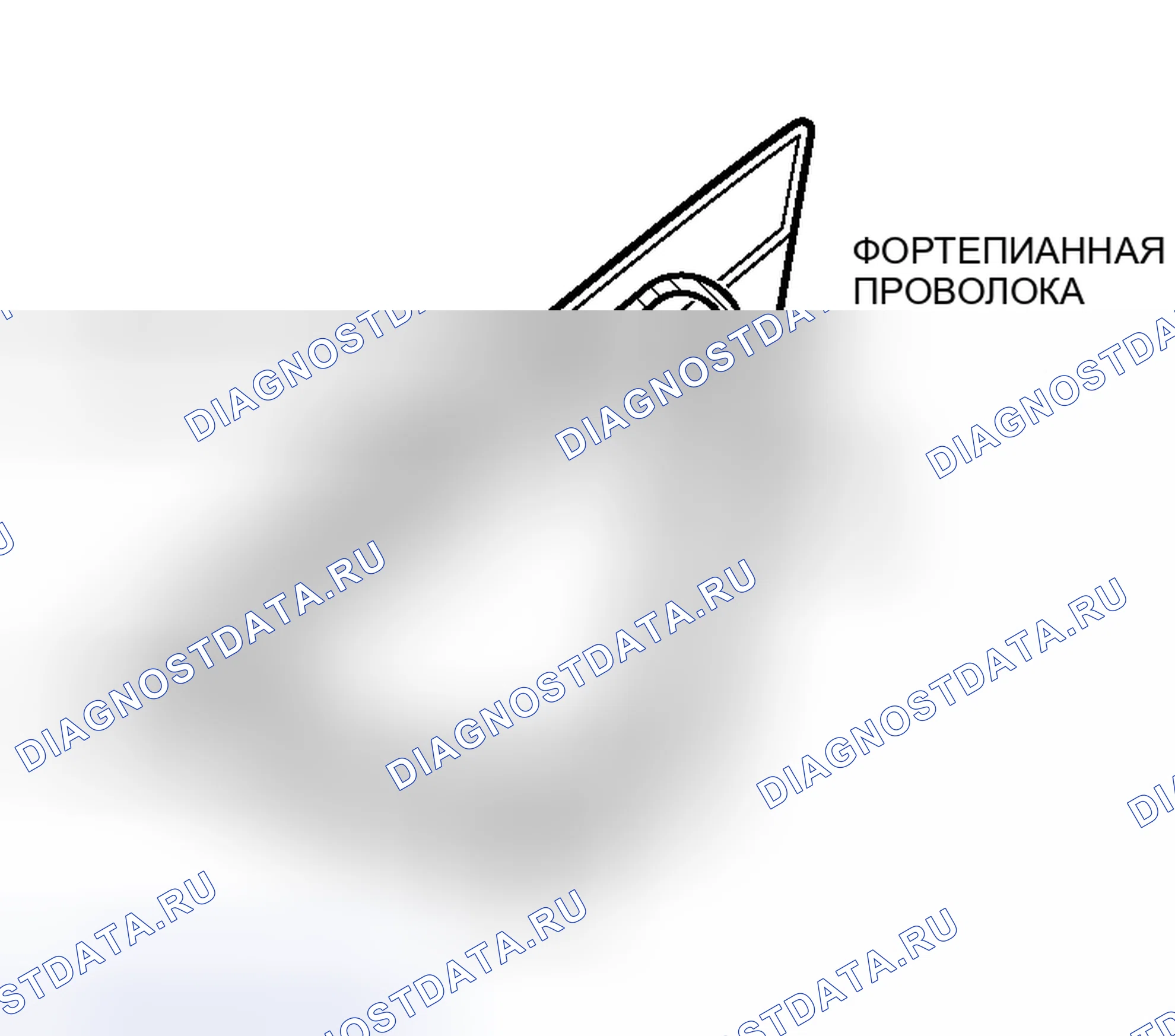 Рис. 42. Mitsubishi Endeavor I