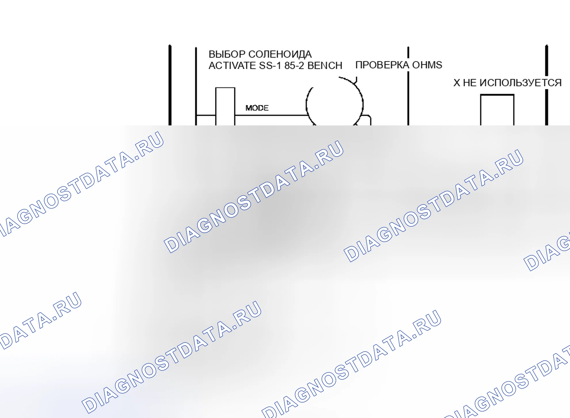 Рис. 54. Hyundai Matrix I