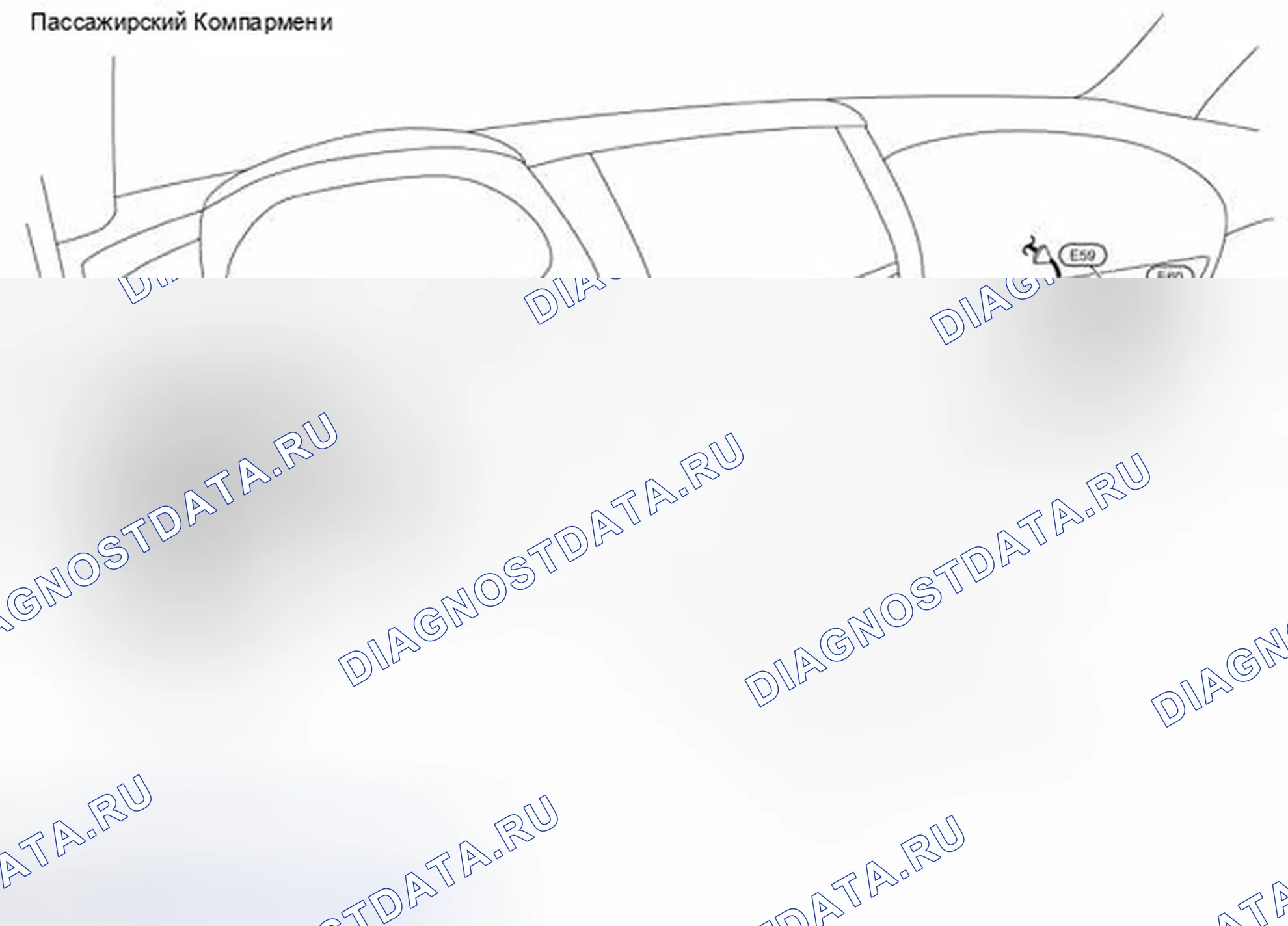 Рис. 148: ПАССАЖИРСКИЙ САЛОН. Infiniti QX56 II