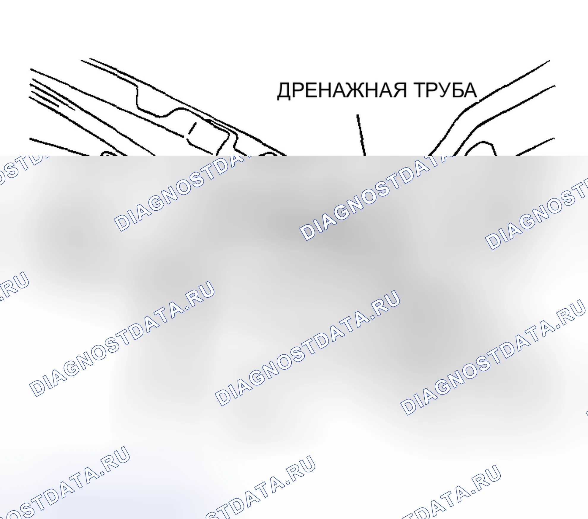 Рис. 17: < < A > > ДЕМОНТАЖ ДРЕНАЖНОЙ ТРУБЫ. Mazda MX-5 NA