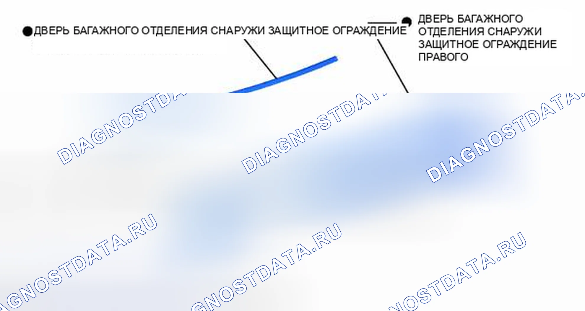 Рис. 319: ИЛЛЮСТРАЦИЯ. Toyota Avalon XX40
