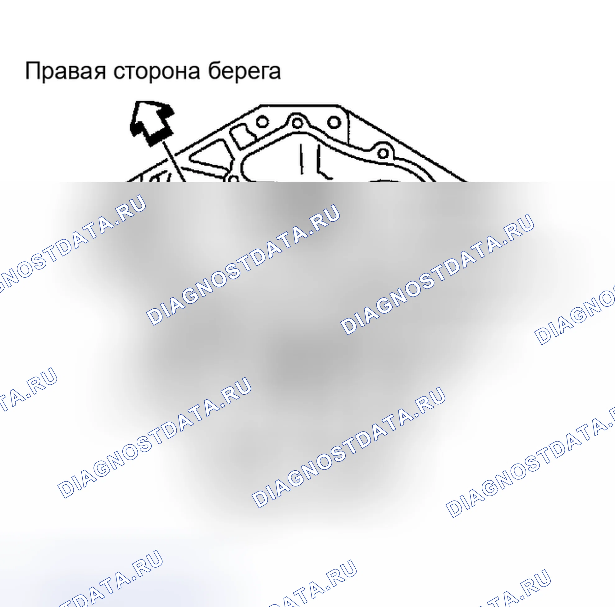 Рис. 197. Infiniti I35 II