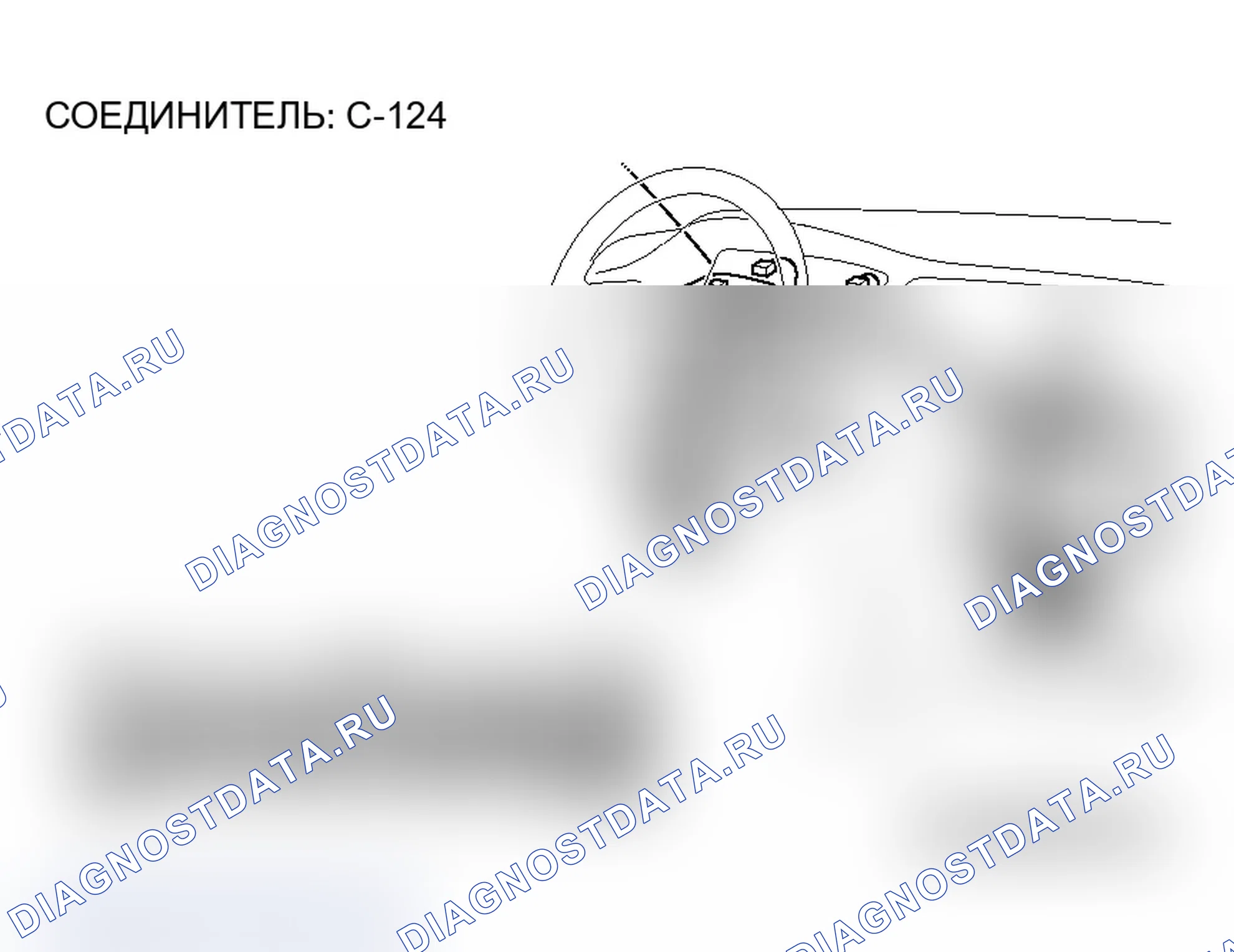 Рис. 330. Mitsubishi Lancer Ralliart IX рестайлинг