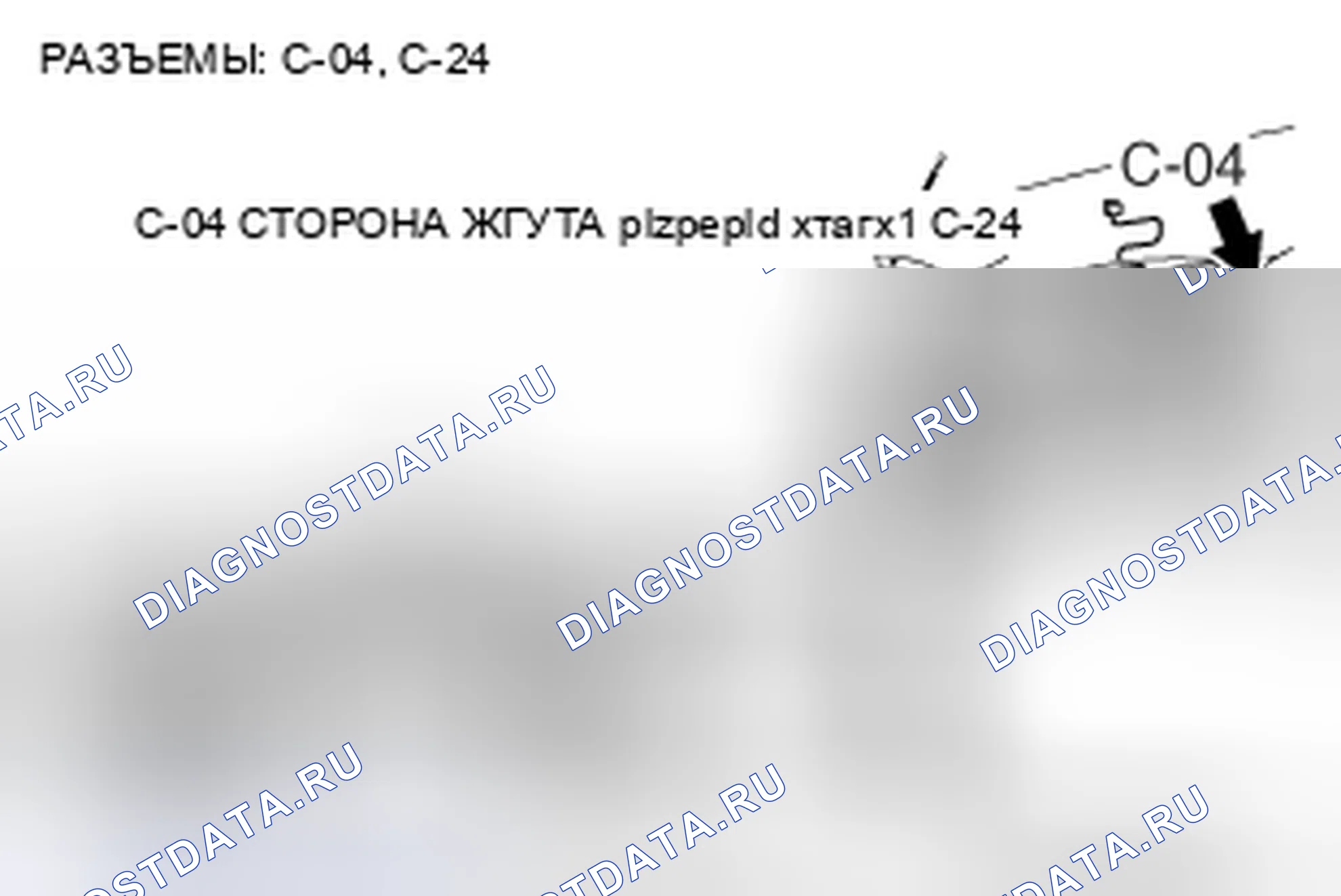 Рис. 20. Mazda MPV III