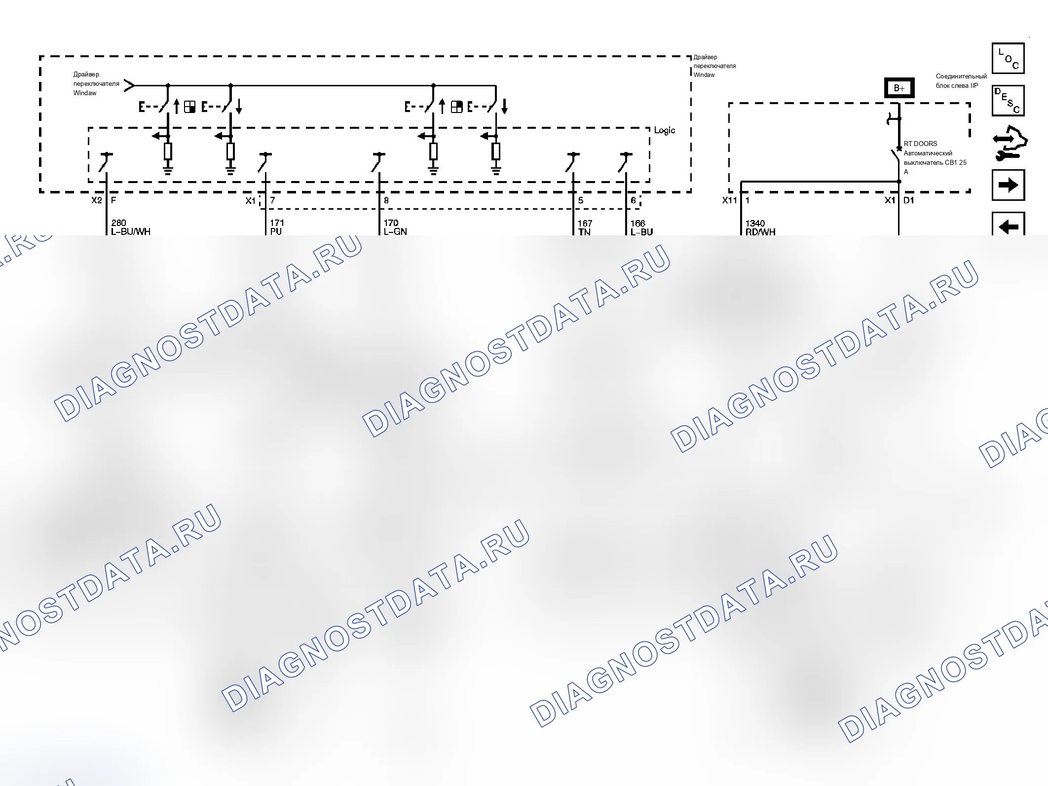 Рис. 4. Chevrolet Silverado 3500 HD 