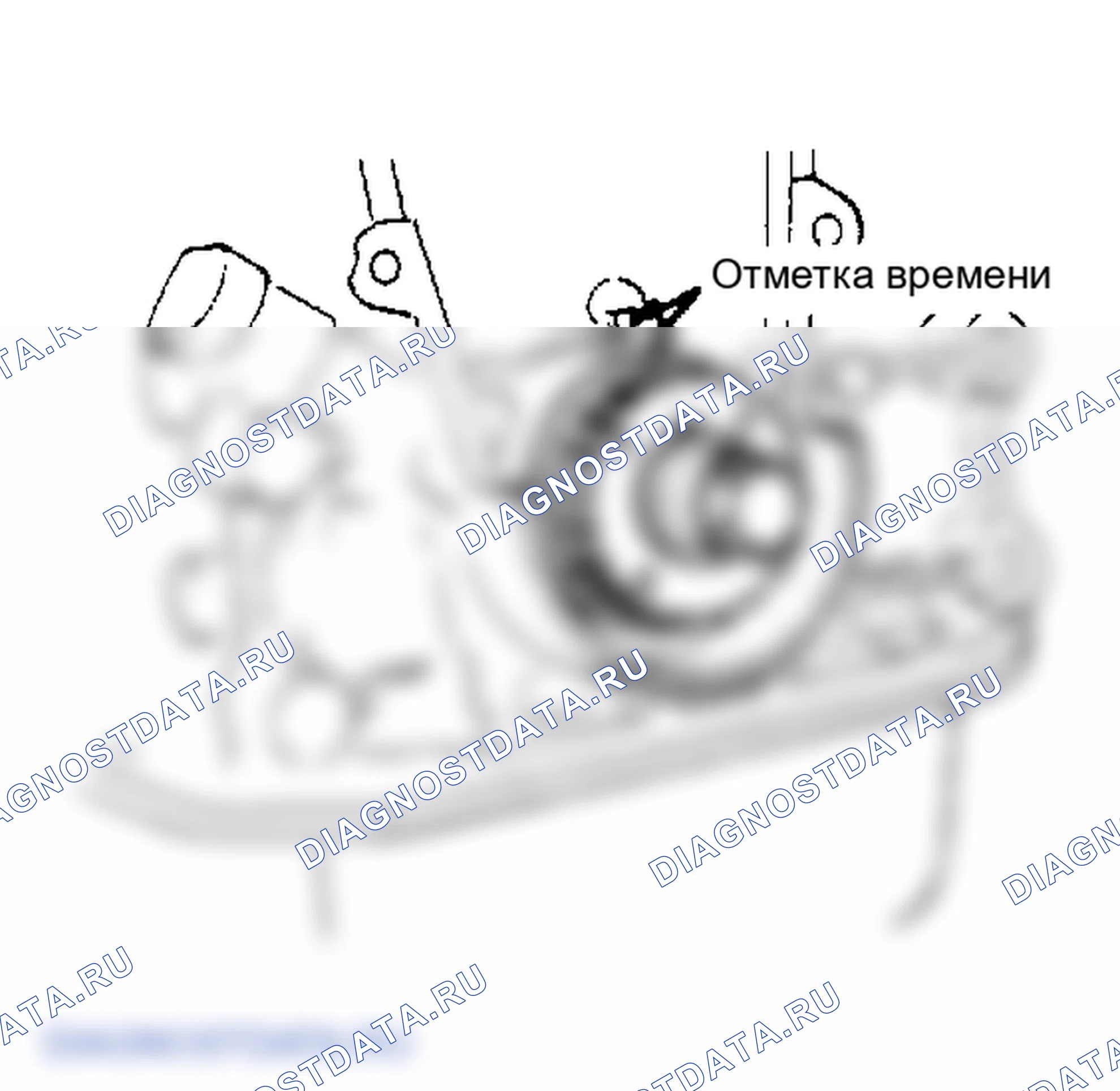 Рис. 3: Центровка шестерен коленчатого вала. Mazda 626 GC