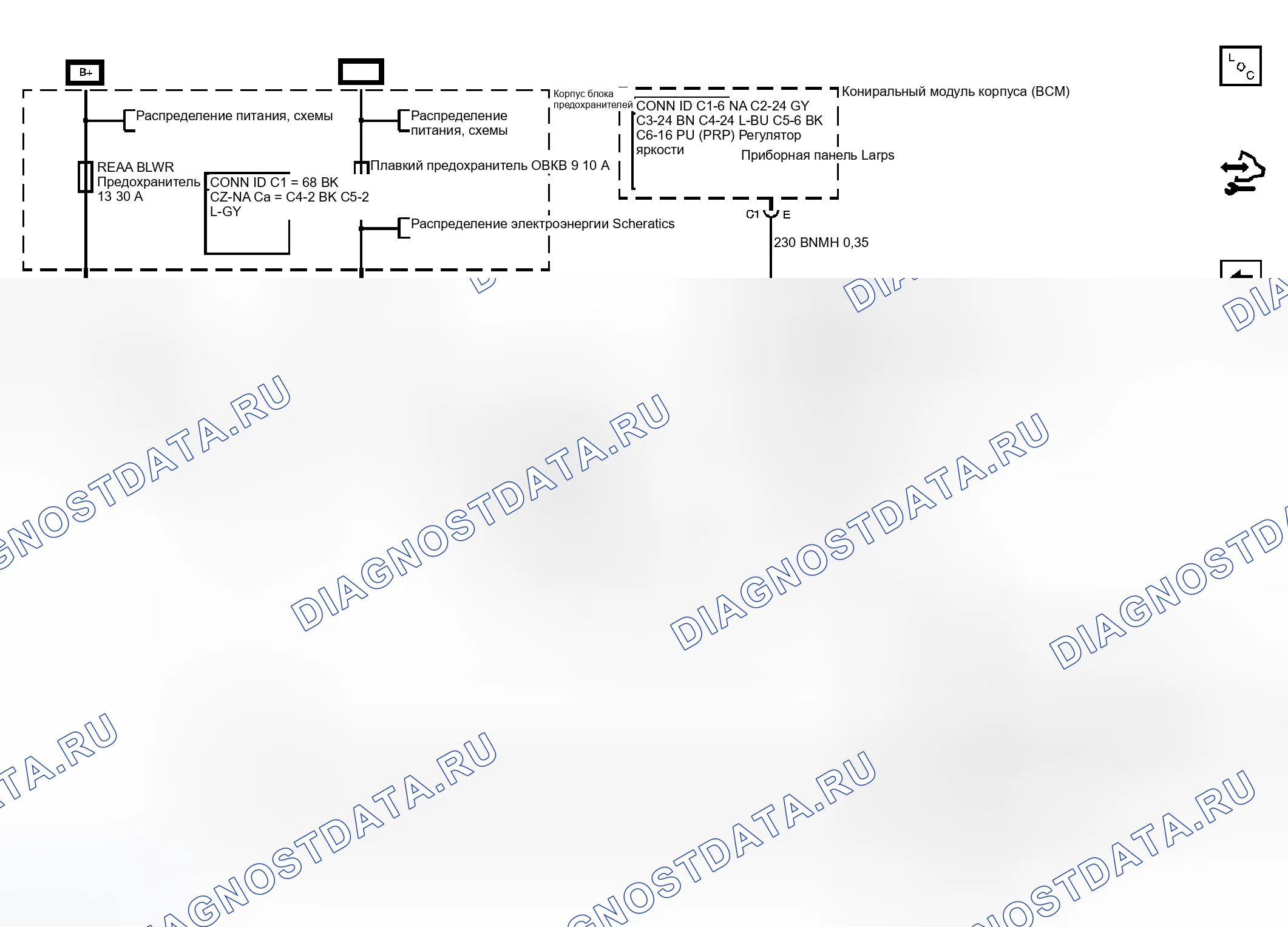 Рис. 70. GMC Savana H1500 