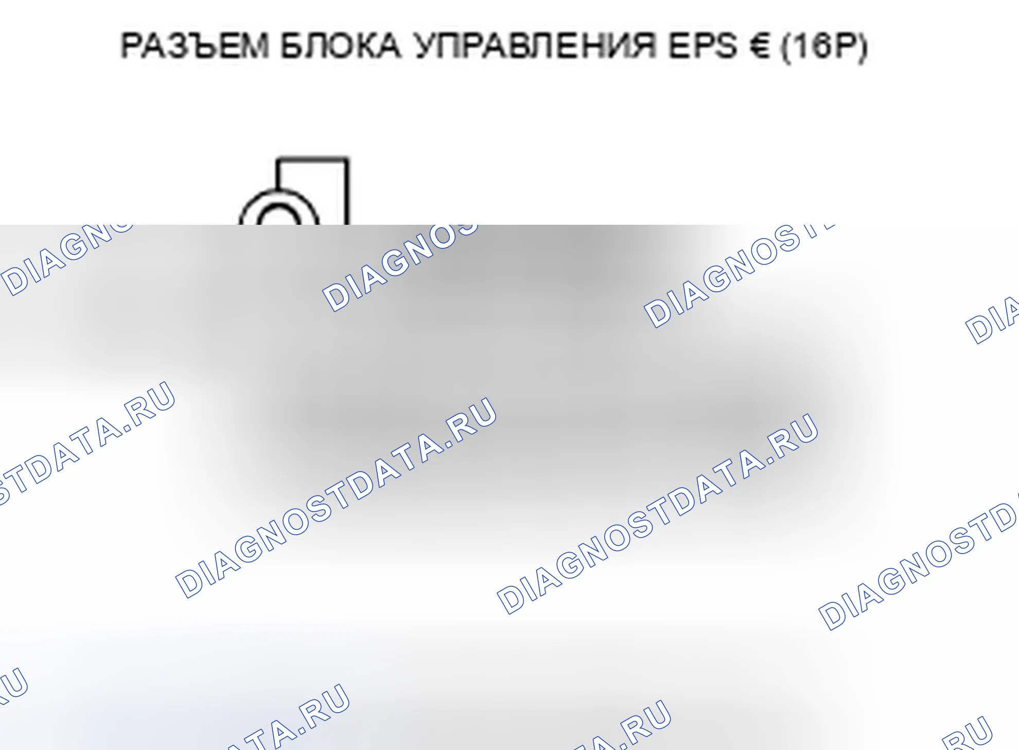 Рис. 22. Honda Insight ZE2 рестайлинг