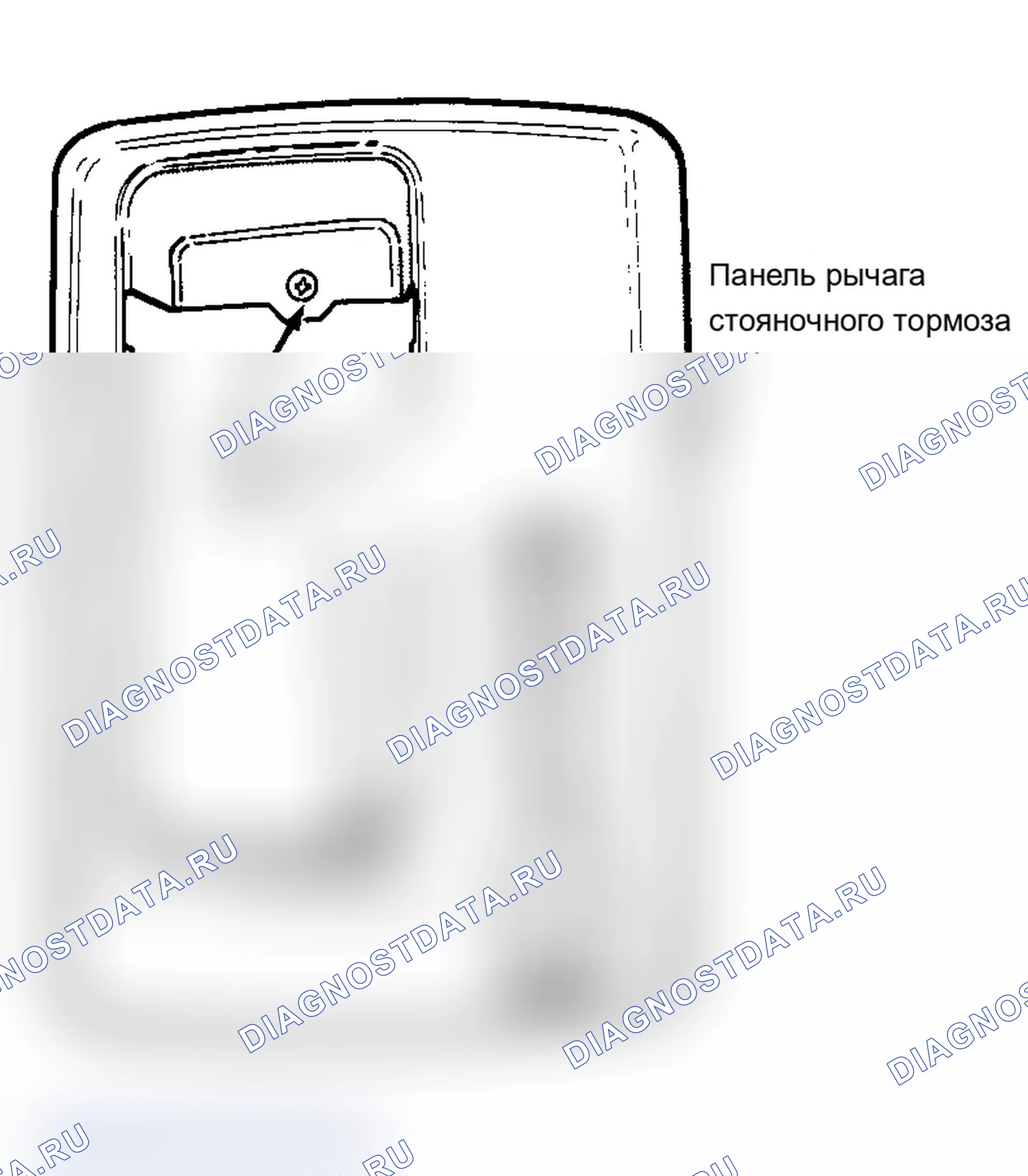 Рис. 21. Dodge Grand Caravan II