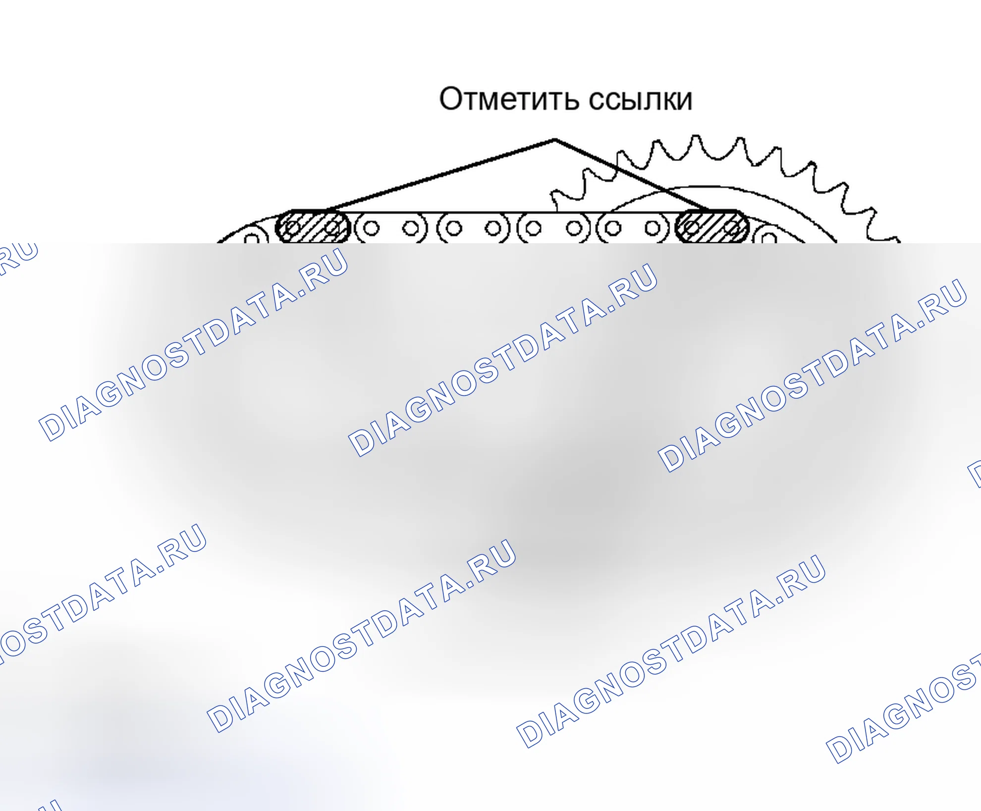 Рис. 268. Toyota 4Runner IV